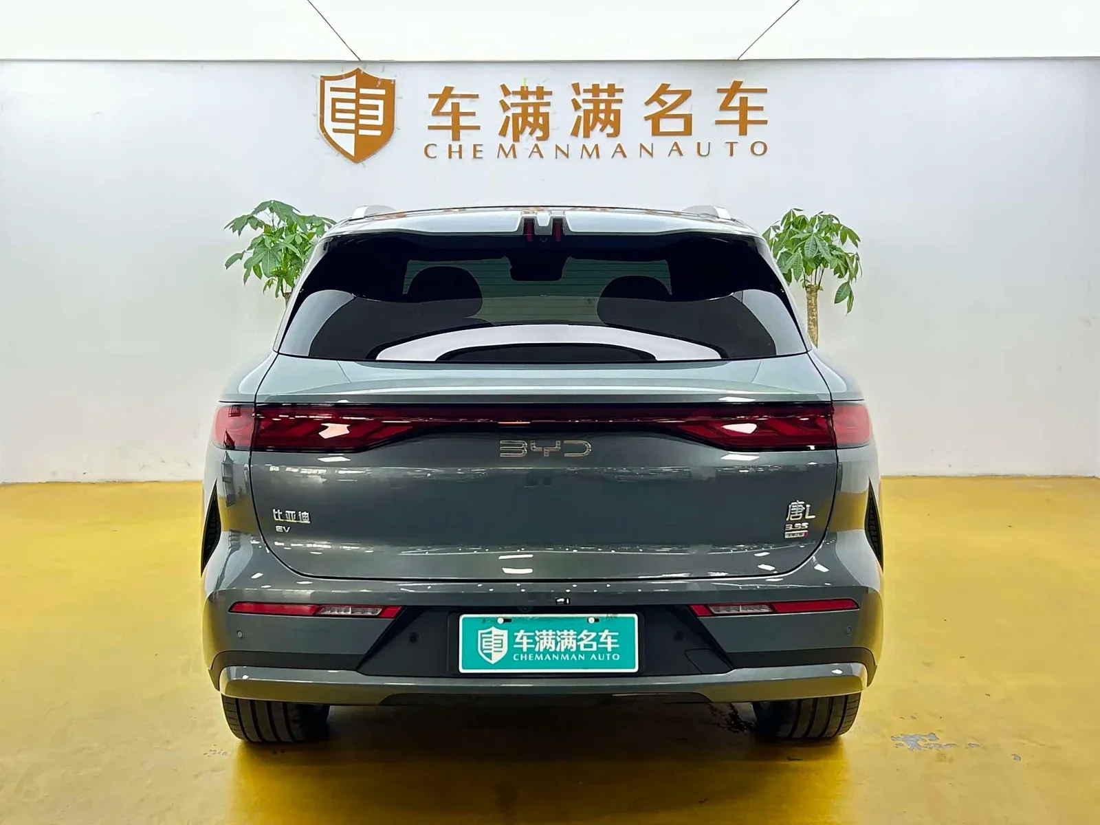 Thumbnail - BYD Tang L 2025 EV 600KM AWD LiDAR Flagship Hefei 2025-10 9k km used car photo 1