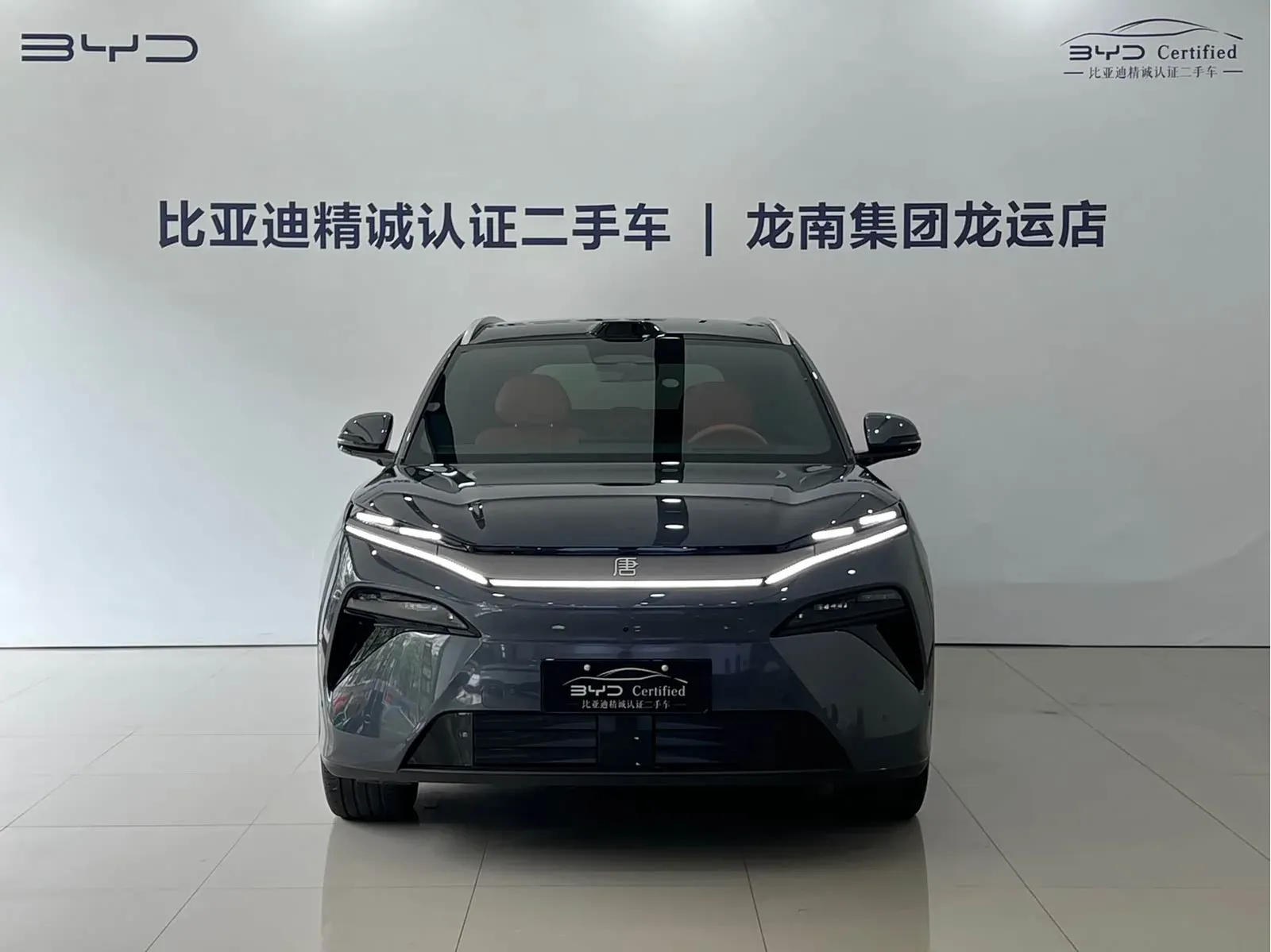 Thumbnail - BYD Tang L 2025 EV 600KM AWD LiDAR Flagship Shenzhen 2025-06 3k km used car photo 3