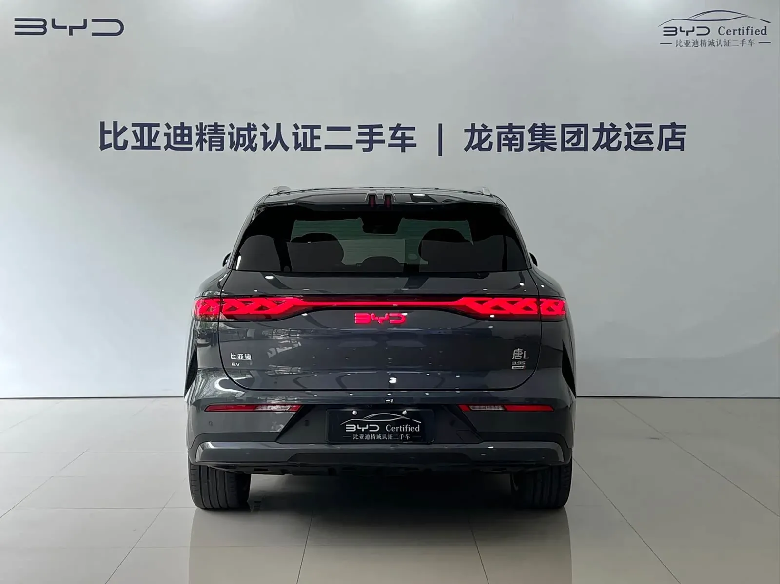Thumbnail - BYD Tang L 2025 EV 600KM AWD LiDAR Flagship Shenzhen 2025-06 3k km used car photo 6