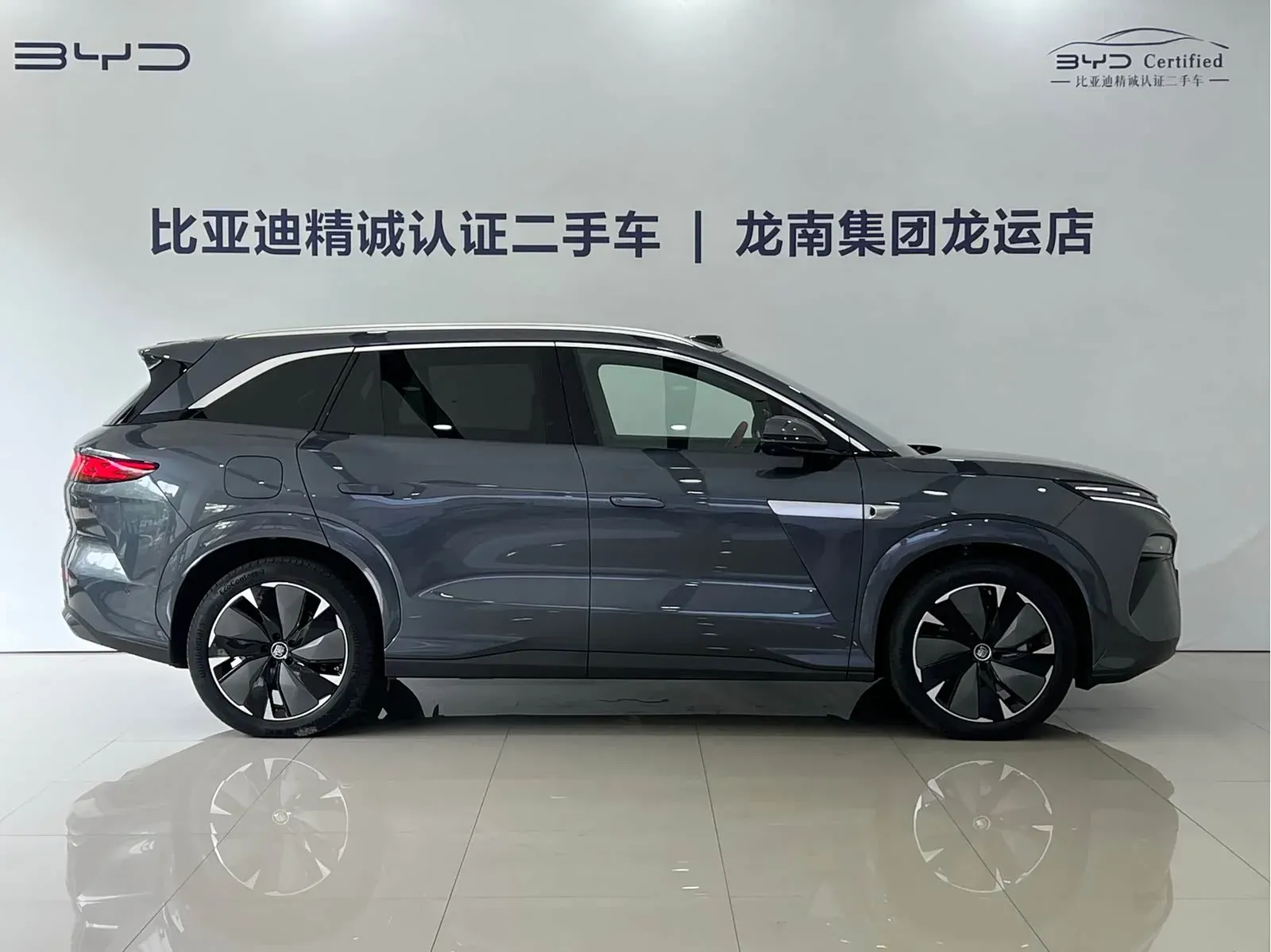 Thumbnail - BYD Tang L 2025 EV 600KM AWD LiDAR Flagship Shenzhen 2025-06 3k km used car photo 11
