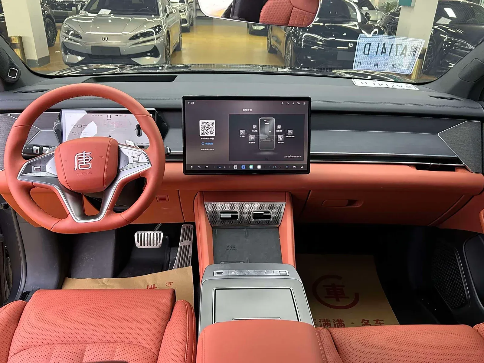 Thumbnail - BYD Tang L 2025 EV 670KM LiDAR Flagship Hefei 2025-07 21k km used car photo 7