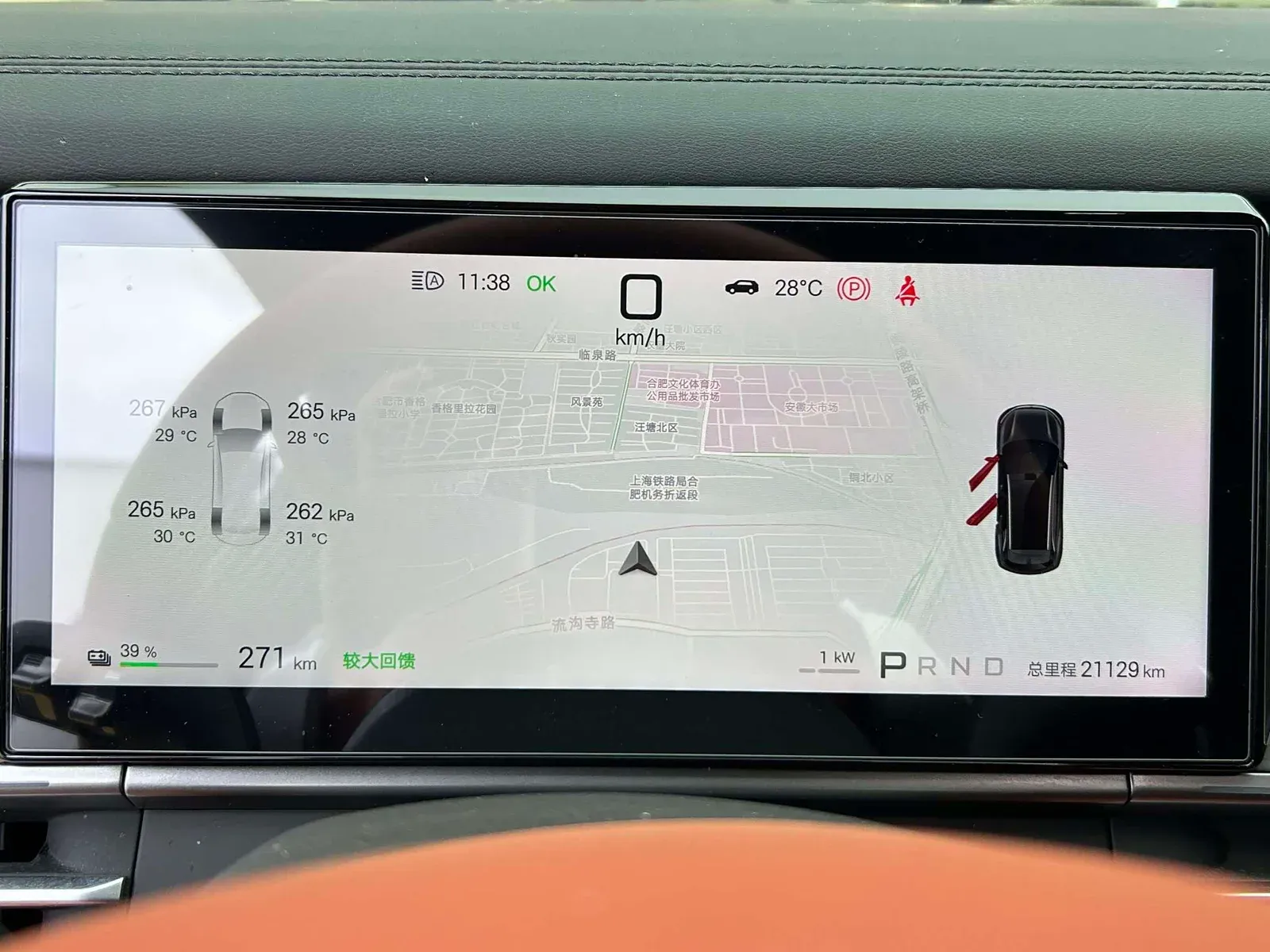 Thumbnail - BYD Tang L 2025 EV 670KM LiDAR Flagship Hefei 2025-07 21k km used car photo 9