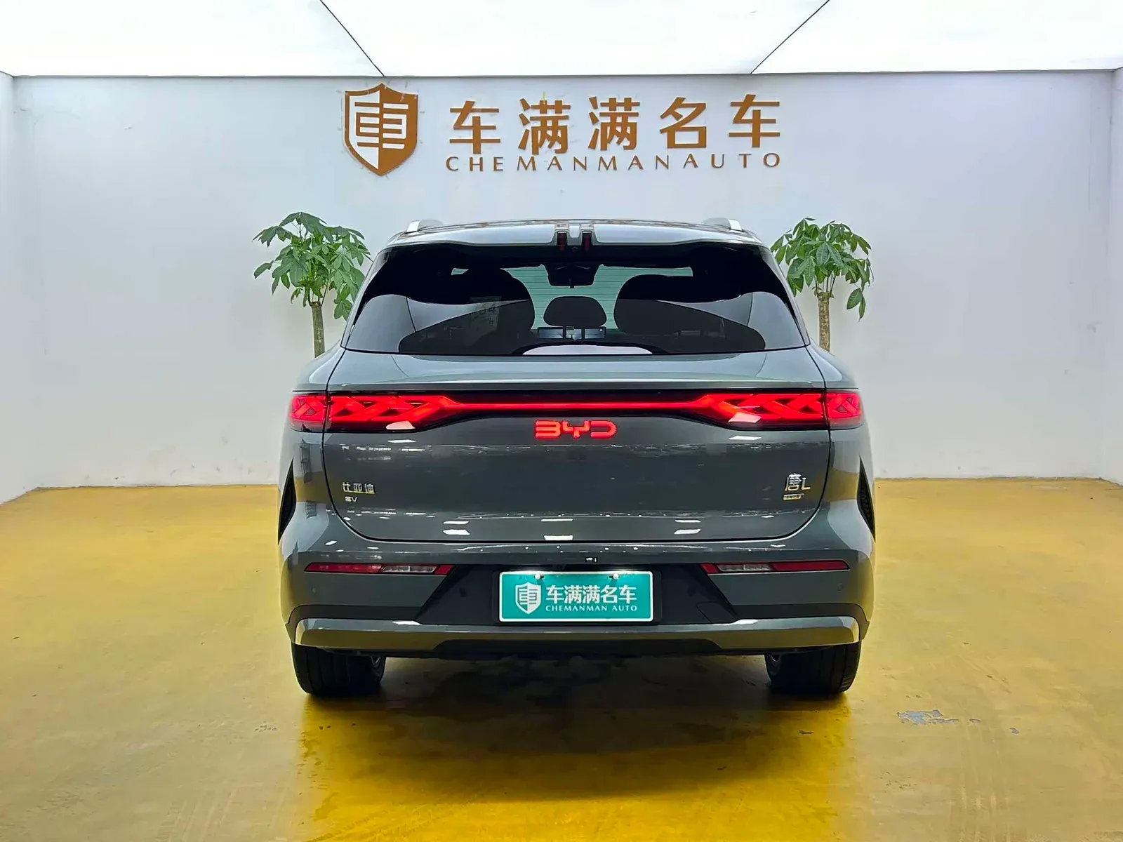Thumbnail - BYD Tang L 2025 EV 670KM LiDAR Premium Hefei 2025-07 20k km used car photo 1