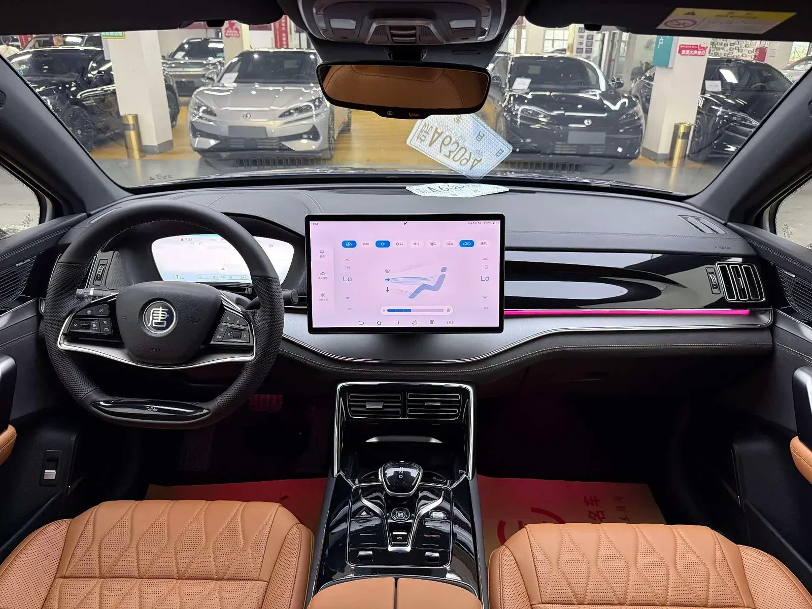 Thumbnail - BYD Tang New Energy 2023 DM-i Champion Edition 112KM Premium Hefei 2024-01 44k km used car photo 8