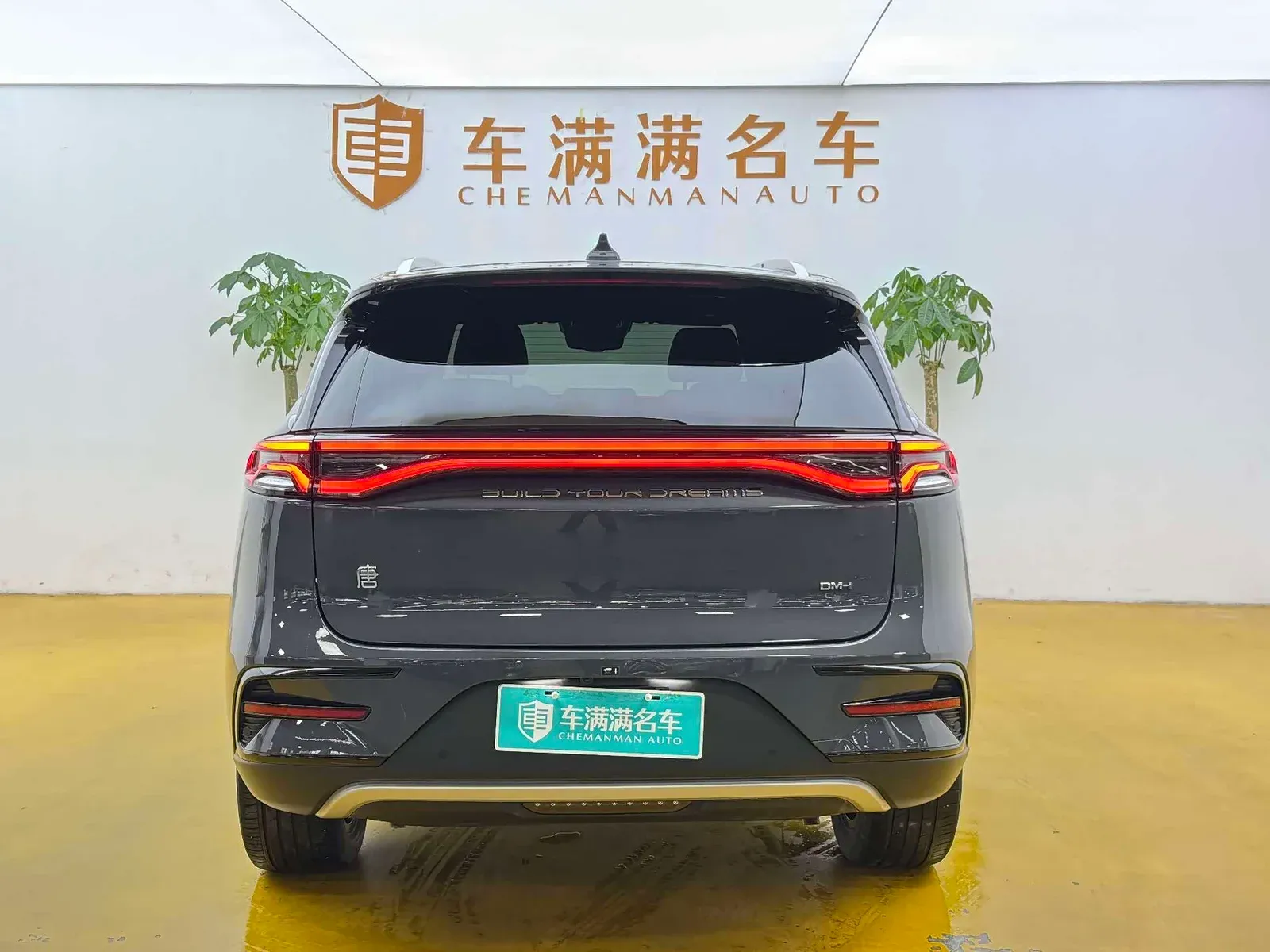 Thumbnail - BYD Tang New Energy 2023 DM-i Champion Edition 112KM Premium Hefei 2024-01 44k km used car photo 12