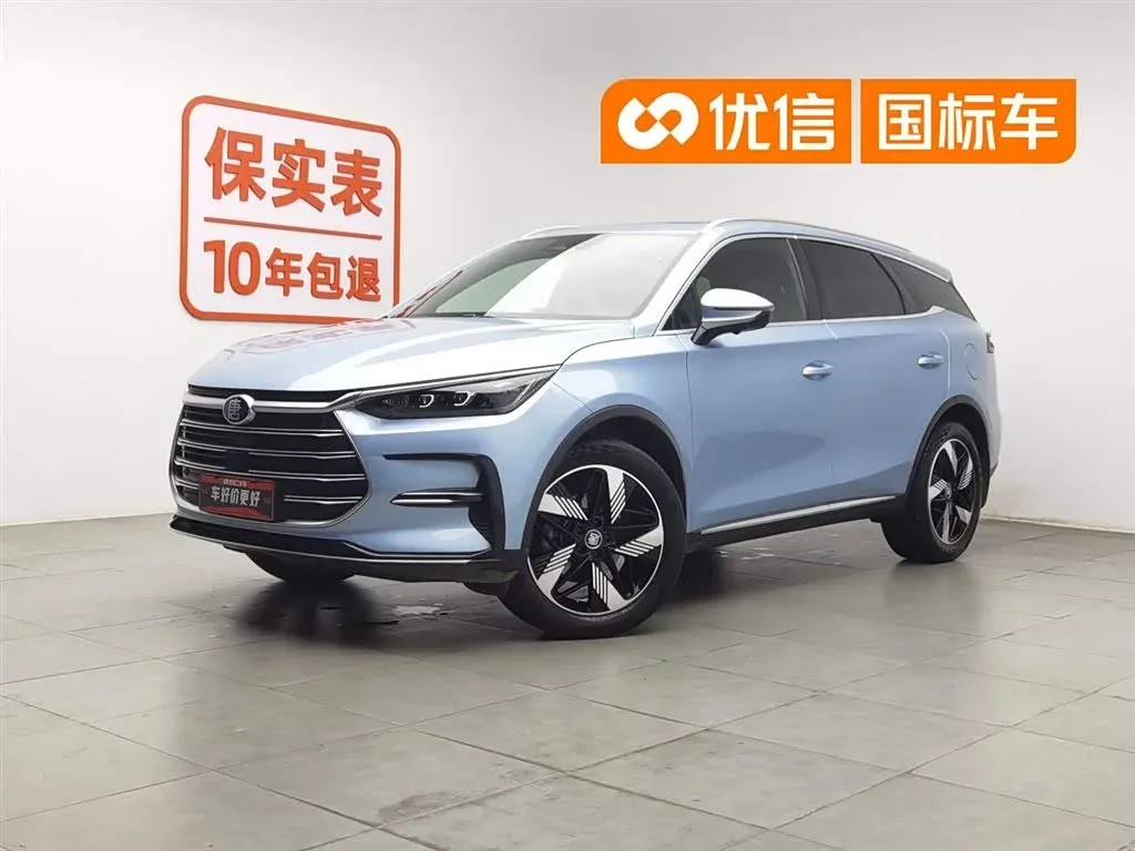 Thumbnail - BYD Tang New Energy 2023 DM-i Champion Edition 112KM Premium Hefei 2024-01 44k km used car photo 18