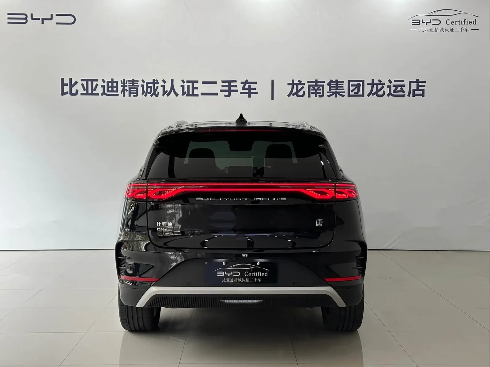 Thumbnail - BYD Tang New Energy 2024 DM-i Glory Edition 112KM Flagship Shenzhen 2024-04 18k km used car photo 6