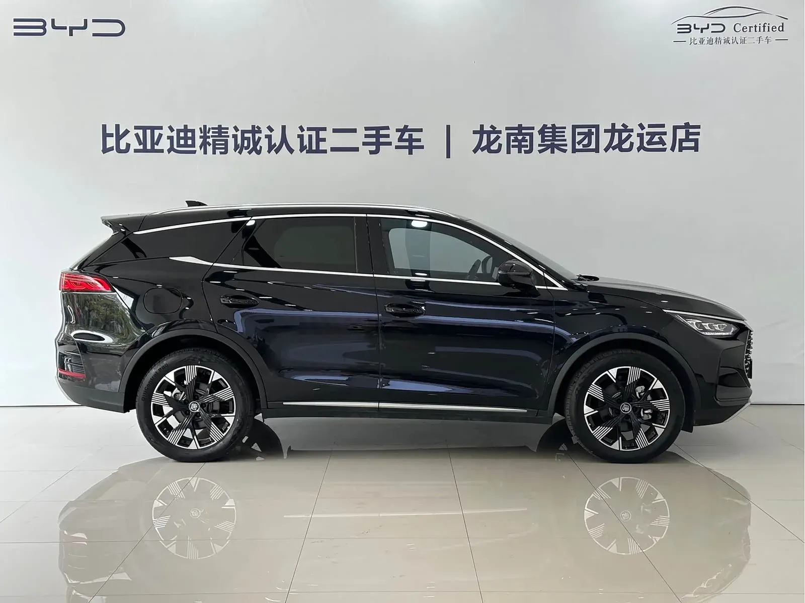 Thumbnail - BYD Tang New Energy 2024 DM-i Glory Edition 112KM Flagship Shenzhen 2024-04 18k km used car photo 11