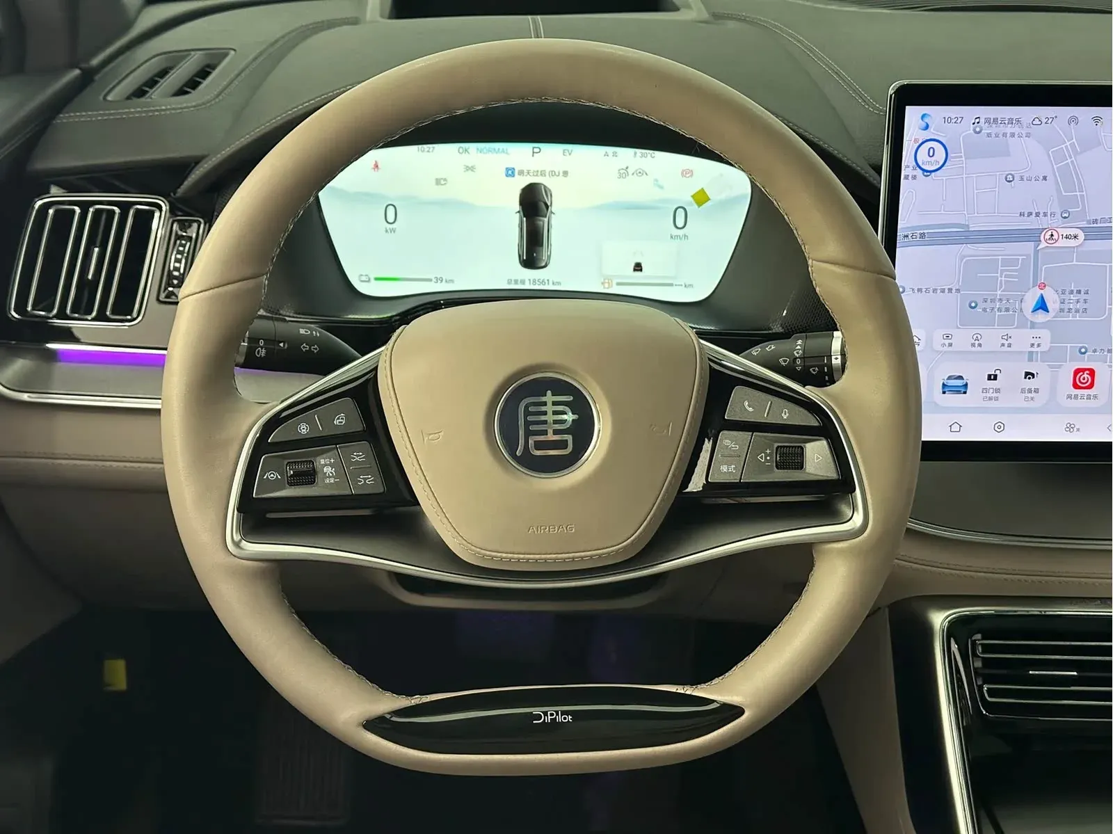 Thumbnail - BYD Tang New Energy 2024 DM-i Glory Edition 112KM Flagship Shenzhen 2024-04 18k km used car photo 21