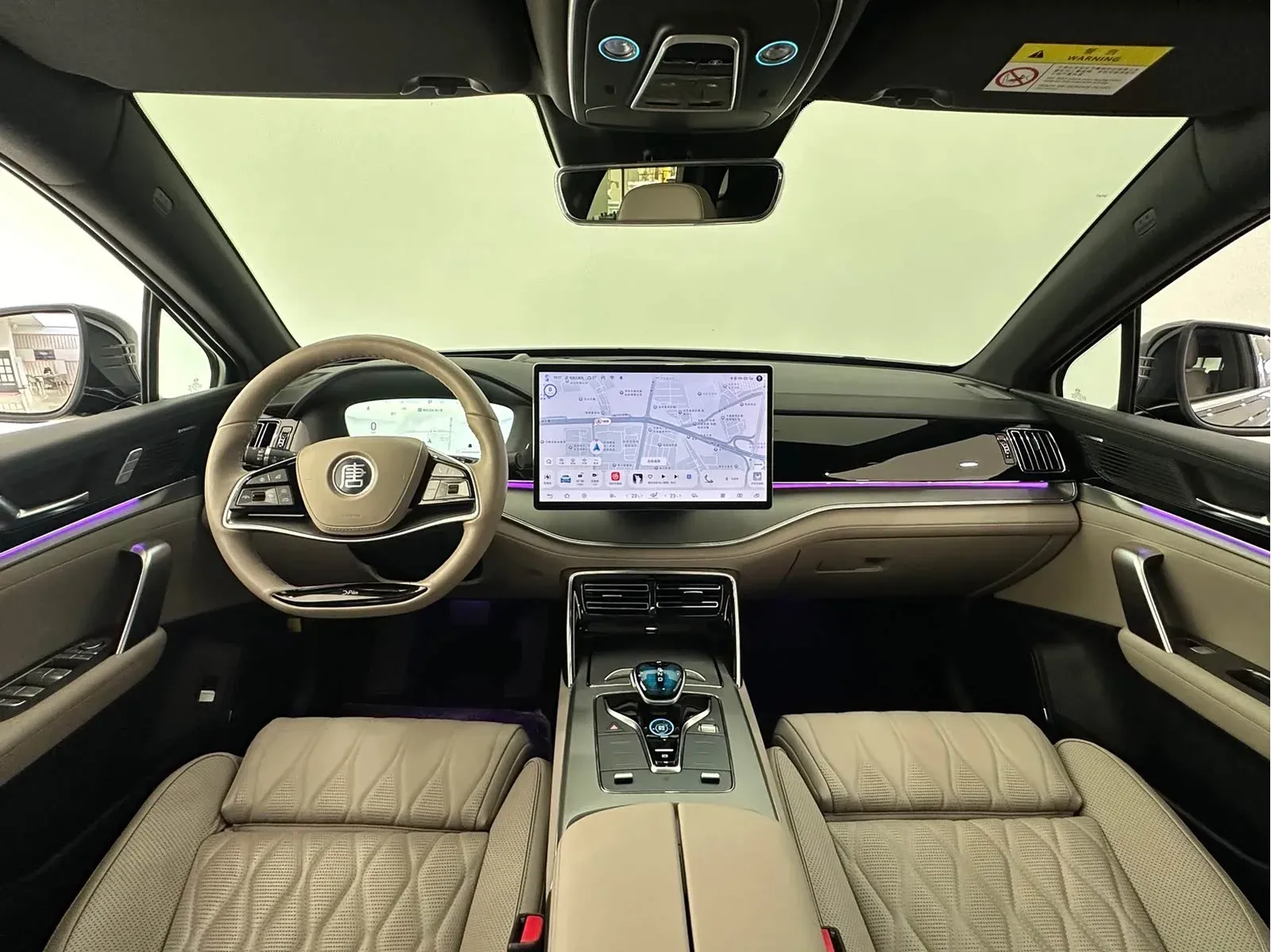 Thumbnail - BYD Tang New Energy 2024 DM-i Glory Edition 112KM Flagship Shenzhen 2024-04 18k km used car photo 24