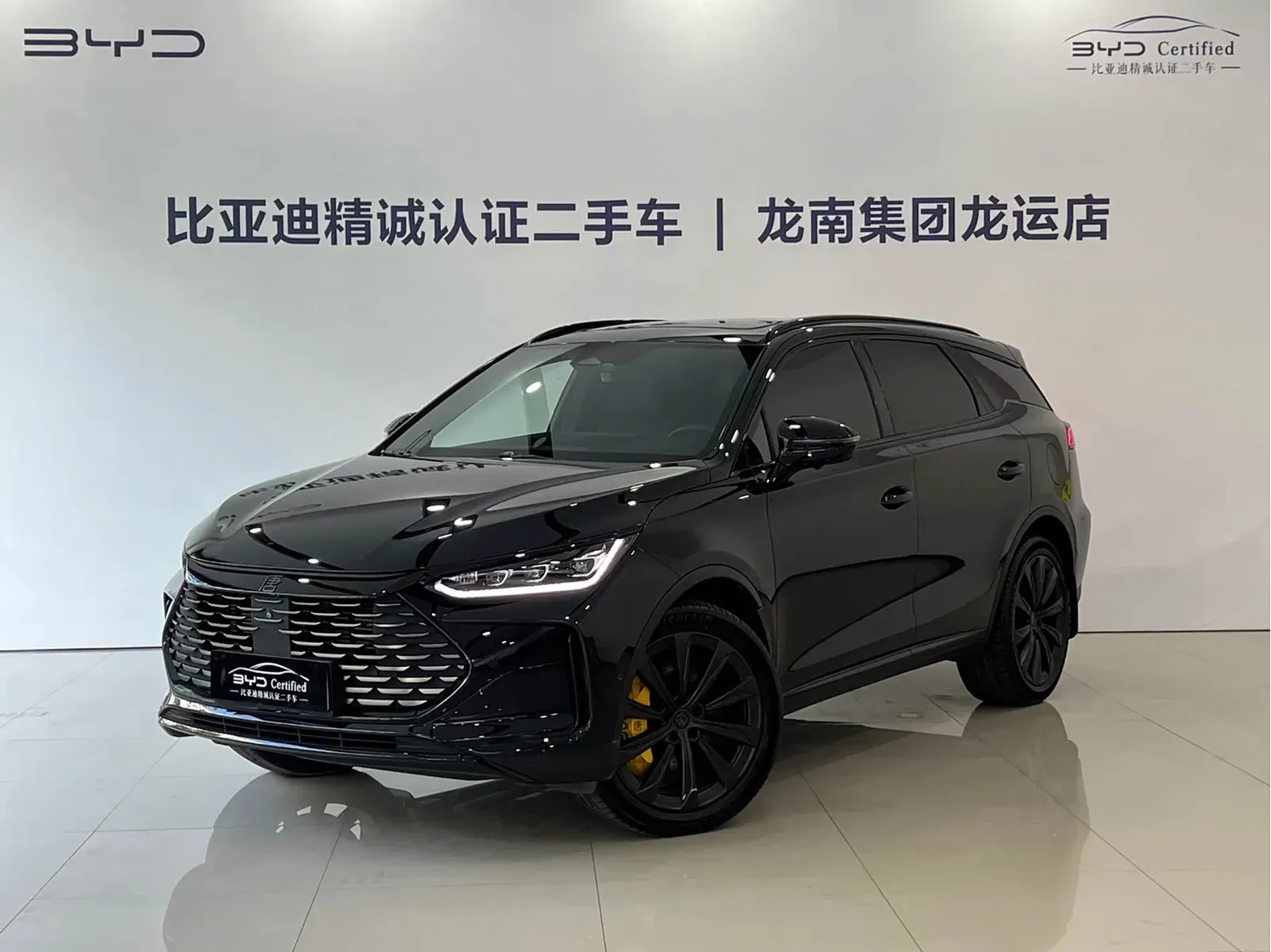 Thumbnail - BYD Tang New Energy 2024 DM-i Glory Edition 112KM Flagship Shenzhen 2024-04 18k km used car photo 28