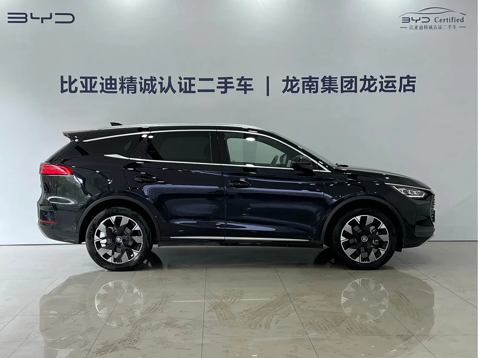 Thumbnail - BYD Tang New Energy 2024 DM-i Glory Edition 112KM Flagship Shenzhen 2024-04 25k km used car photo 11