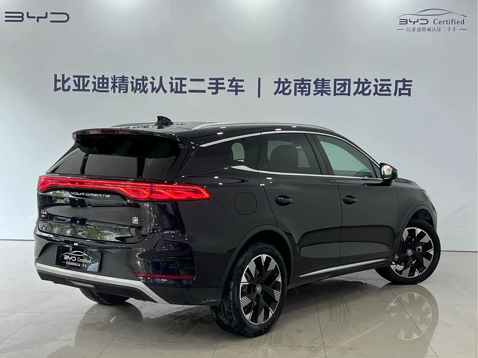 Thumbnail - BYD Tang New Energy 2024 DM-i Glory Edition 112KM Flagship Shenzhen 2024-04 25k km used car photo 15