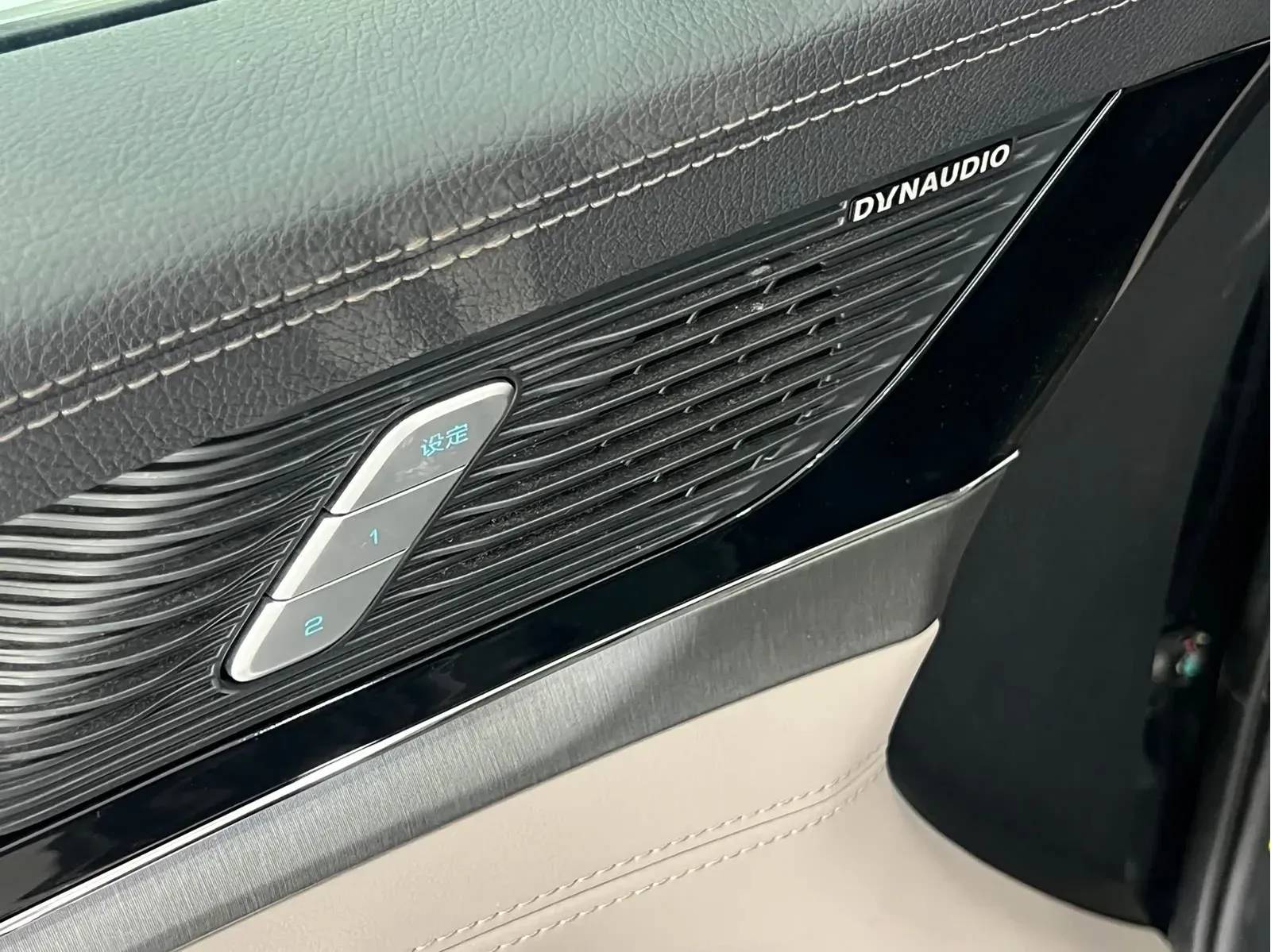 Thumbnail - BYD Tang New Energy 2024 DM-i Glory Edition 112KM Flagship Shenzhen 2024-04 25k km used car photo 17