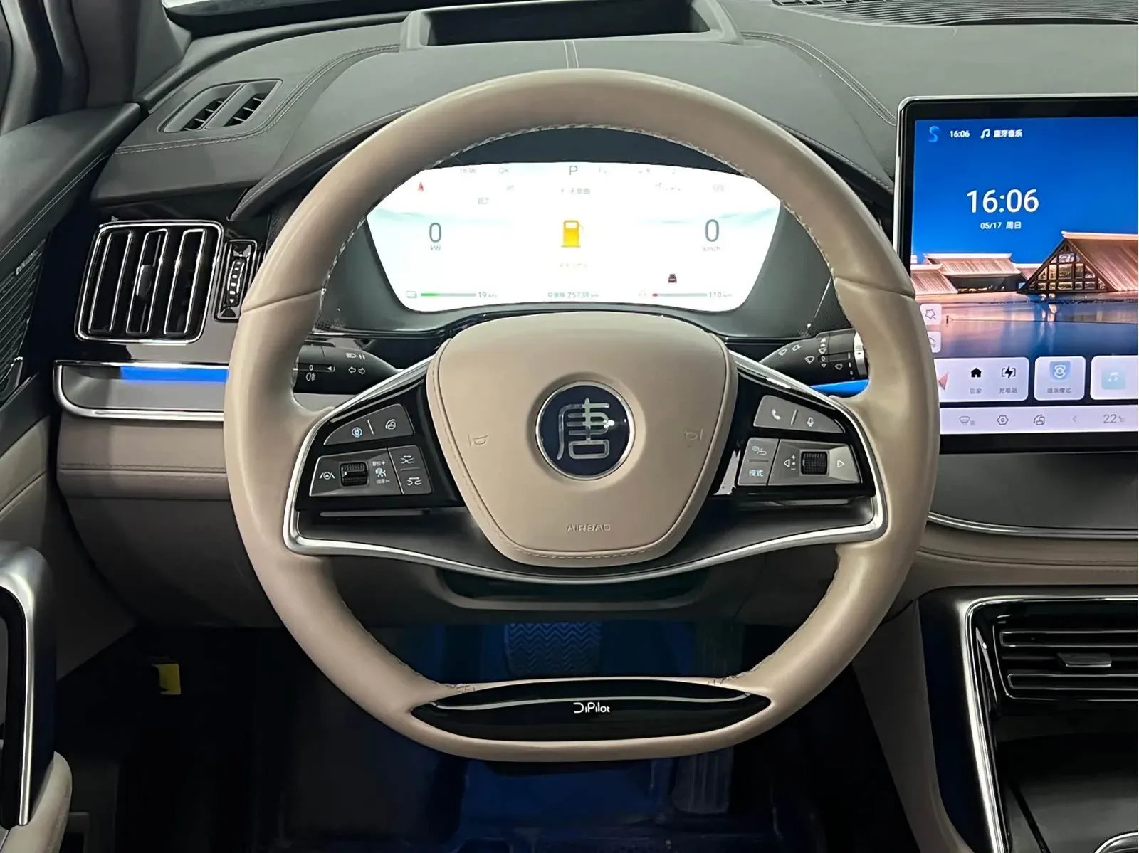 Thumbnail - BYD Tang New Energy 2024 DM-i Glory Edition 112KM Flagship Shenzhen 2024-04 25k km used car photo 21