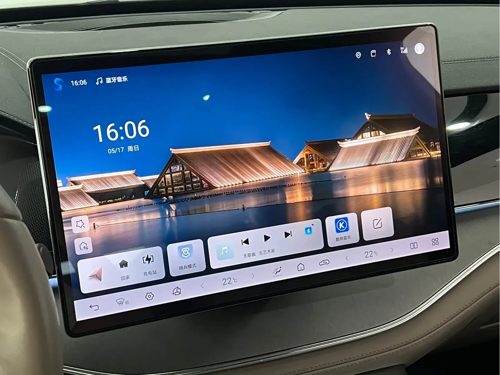Thumbnail - BYD Tang New Energy 2024 DM-i Glory Edition 112KM Flagship Shenzhen 2024-04 25k km used car photo 22