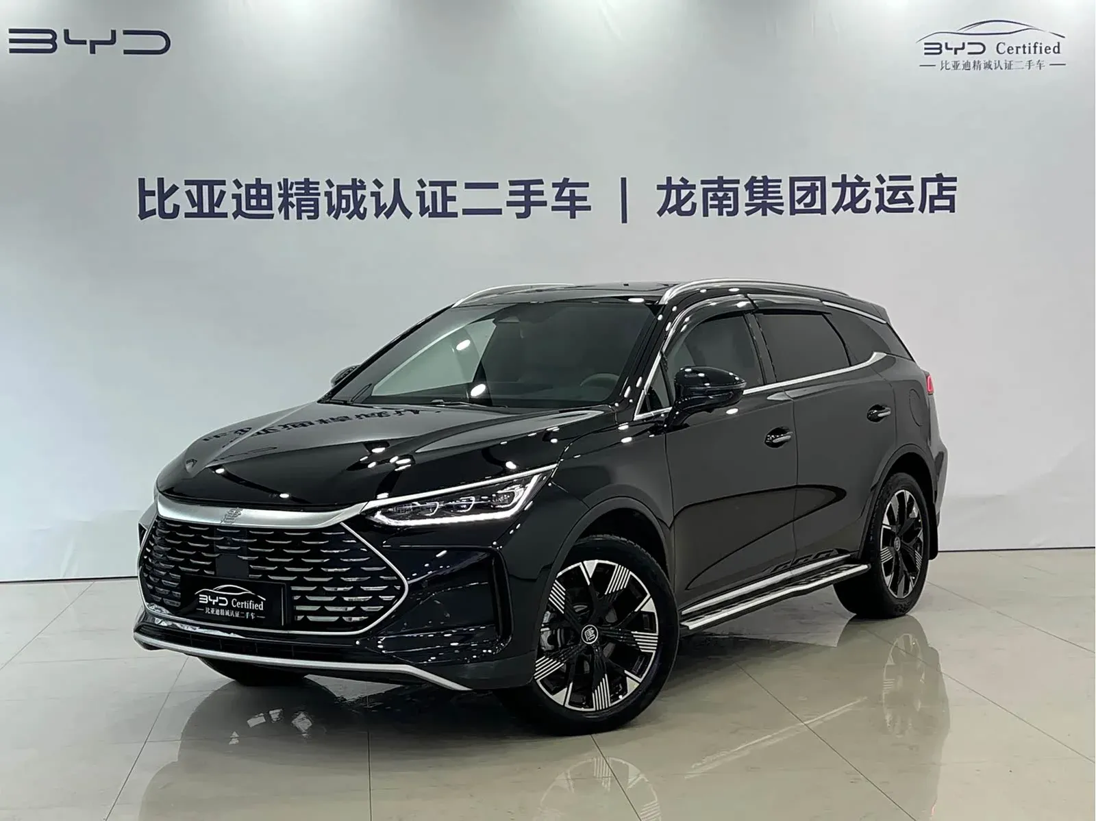 Thumbnail - BYD Tang New Energy 2024 DM-i Glory Edition 112KM Flagship Shenzhen 2024-04 25k km used car photo 26