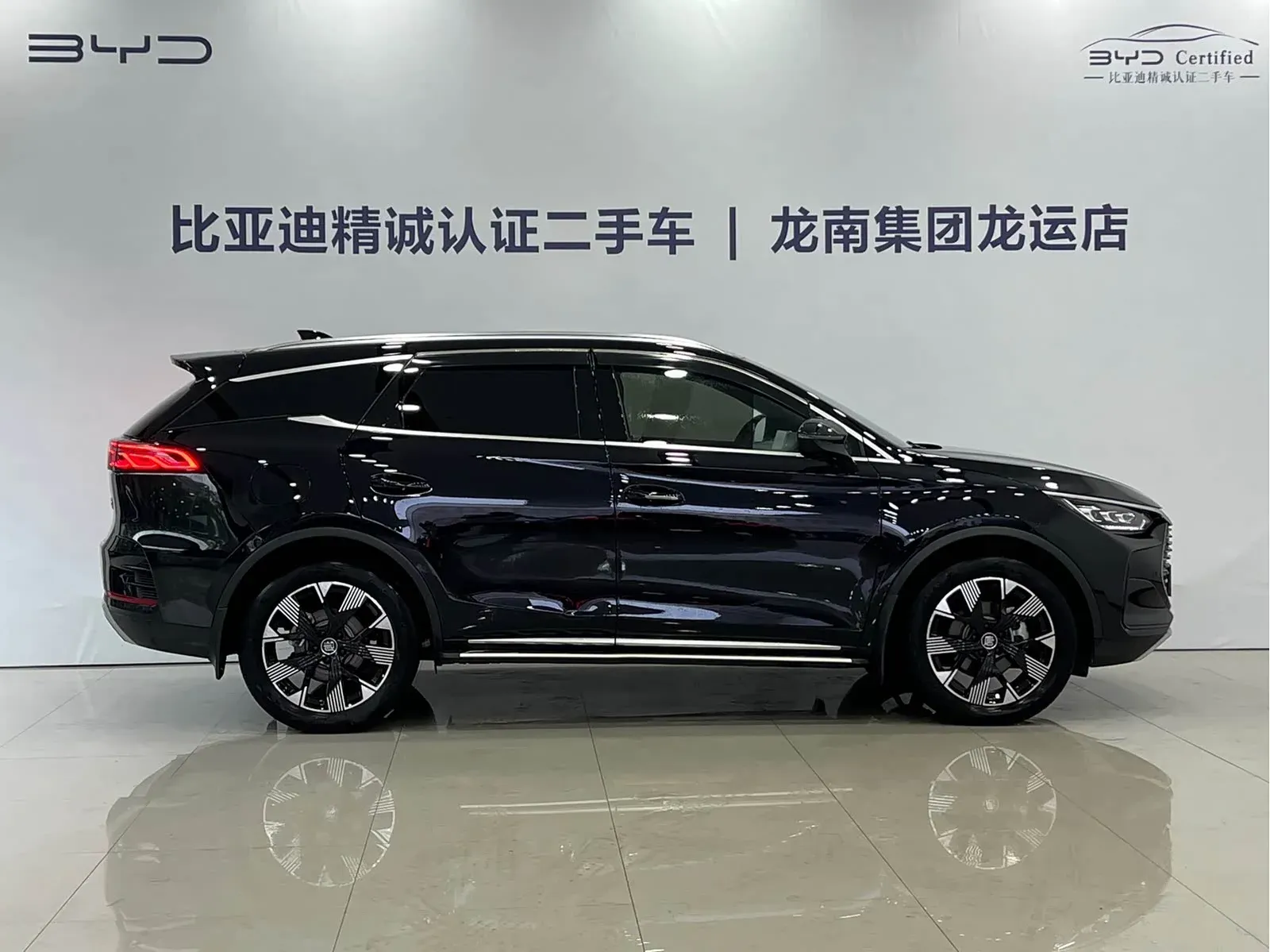 Thumbnail - BYD Tang New Energy 2024 DM-i Glory Edition 112KM Flagship Shenzhen 2024-07 18k km used car photo 11