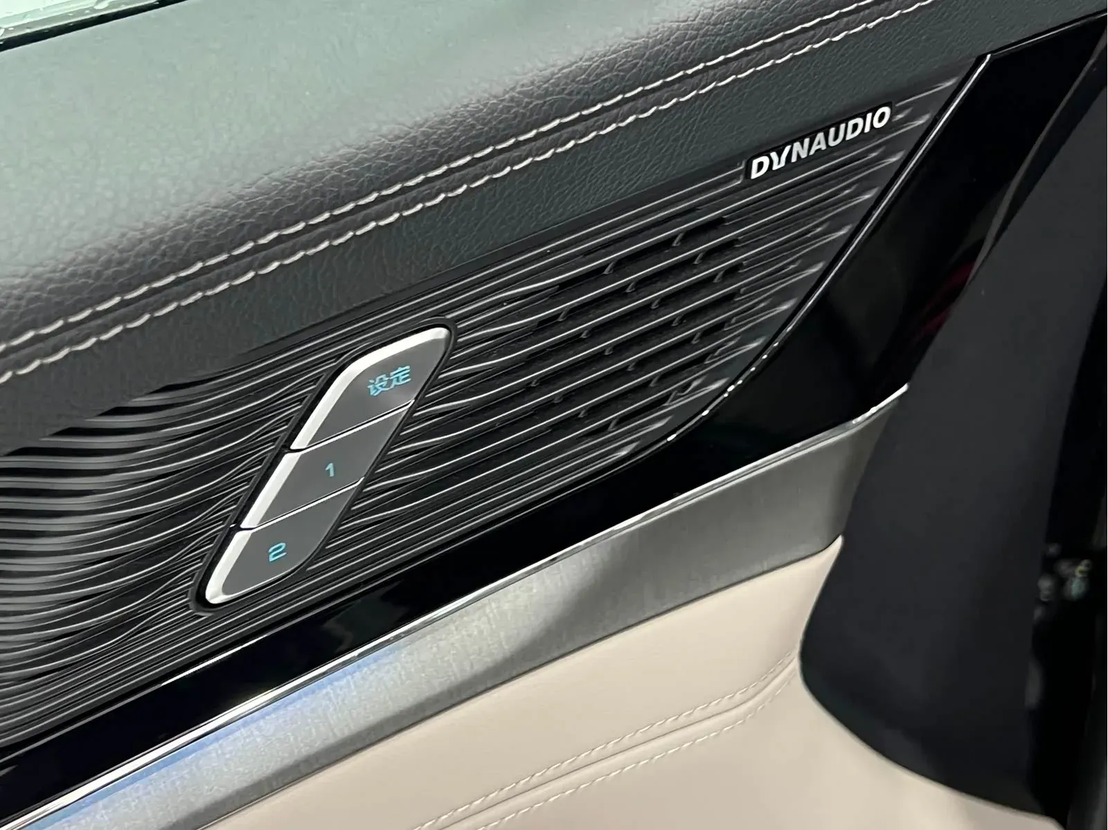Thumbnail - BYD Tang New Energy 2024 DM-i Glory Edition 112KM Flagship Shenzhen 2024-07 18k km used car photo 17