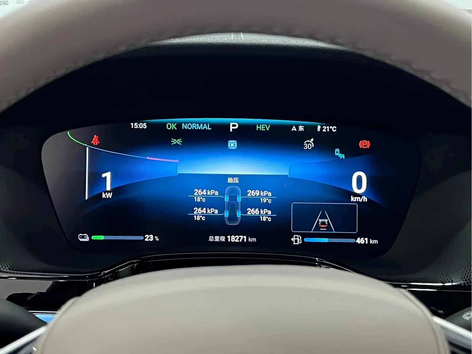 Thumbnail - BYD Tang New Energy 2024 DM-i Glory Edition 112KM Flagship Shenzhen 2024-07 18k km used car photo 20