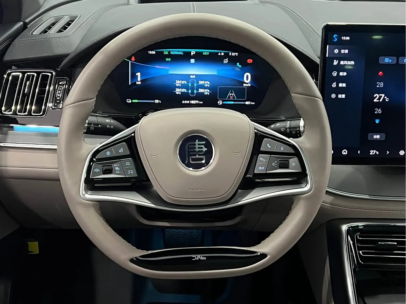 Thumbnail - BYD Tang New Energy 2024 DM-i Glory Edition 112KM Flagship Shenzhen 2024-07 18k km used car photo 21