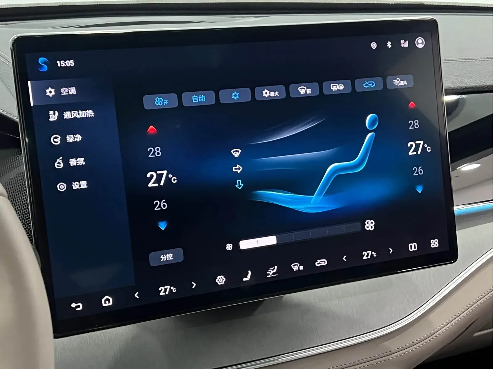 Thumbnail - BYD Tang New Energy 2024 DM-i Glory Edition 112KM Flagship Shenzhen 2024-07 18k km used car photo 22