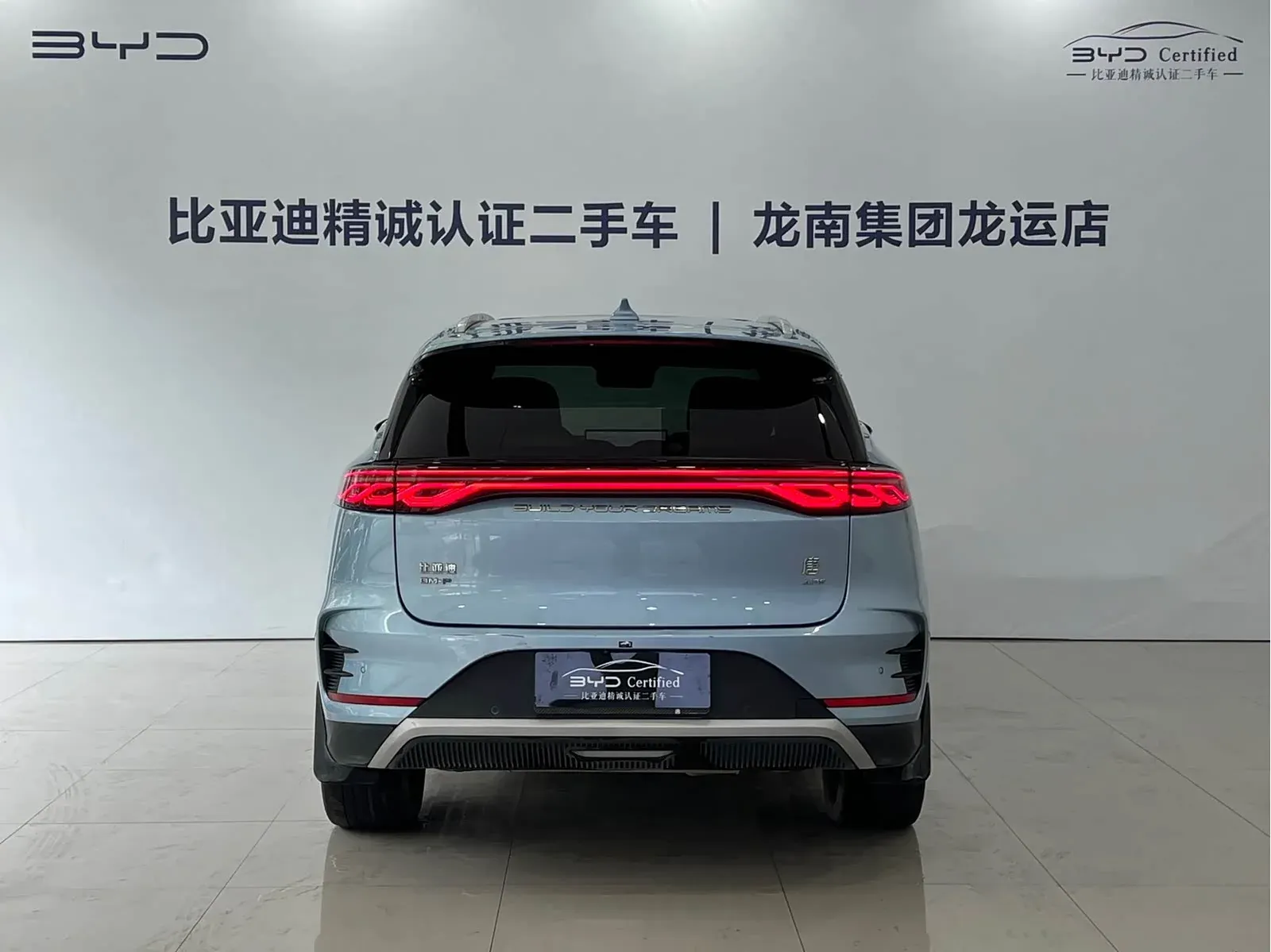 Thumbnail - BYD Tang New Energy 2024 DM-p Champion Edition 215KM AWD Flagship Shenzhen 2023-12 38k km used car photo 6