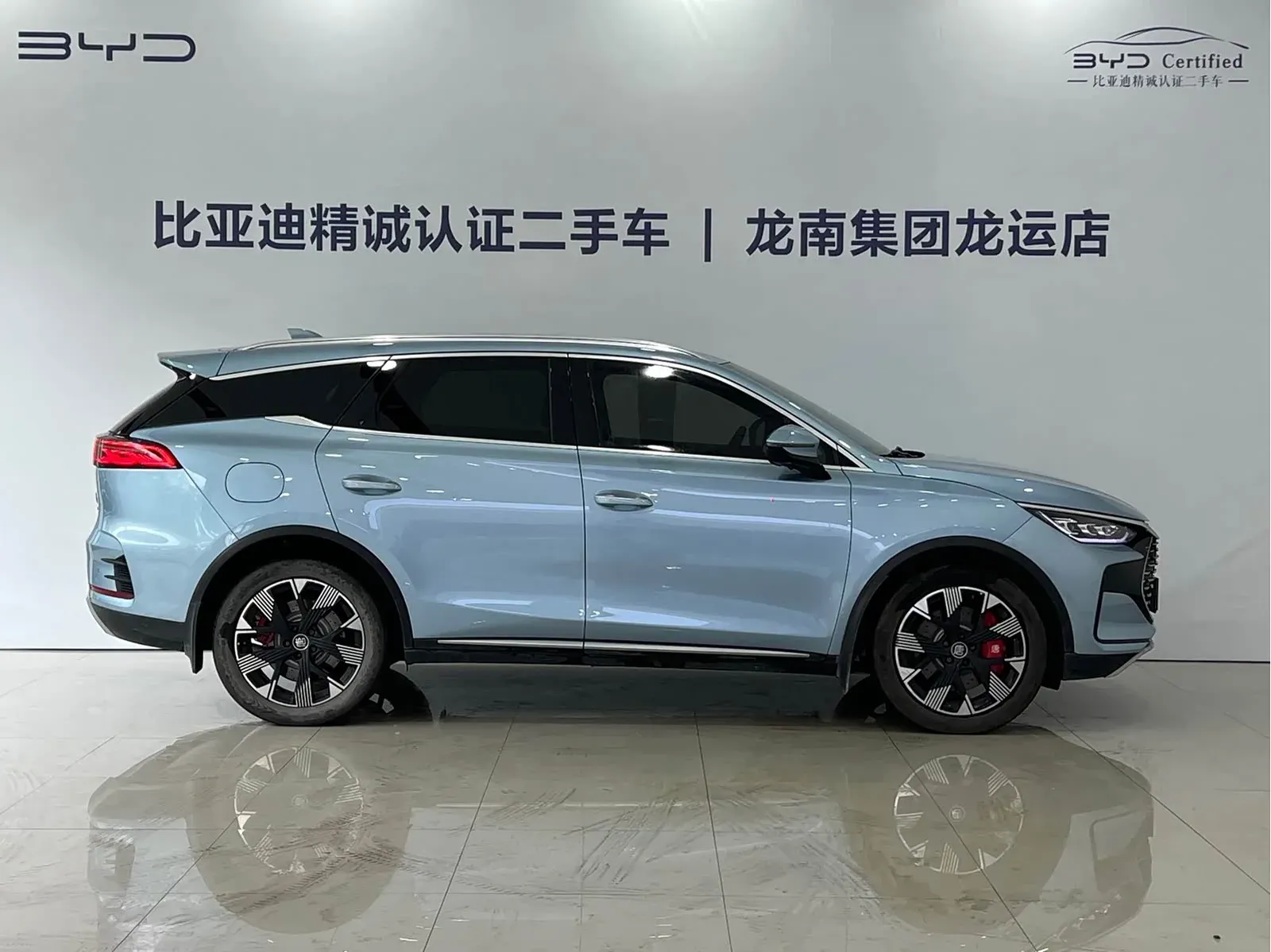 Thumbnail - BYD Tang New Energy 2024 DM-p Champion Edition 215KM AWD Flagship Shenzhen 2023-12 38k km used car photo 11