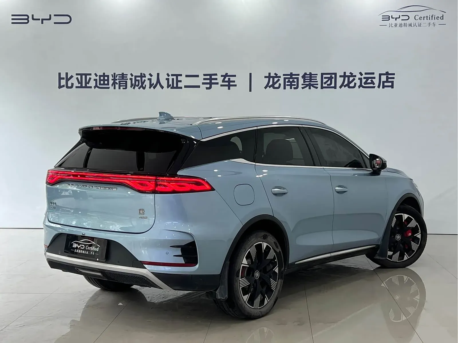 Thumbnail - BYD Tang New Energy 2024 DM-p Champion Edition 215KM AWD Flagship Shenzhen 2023-12 38k km used car photo 15