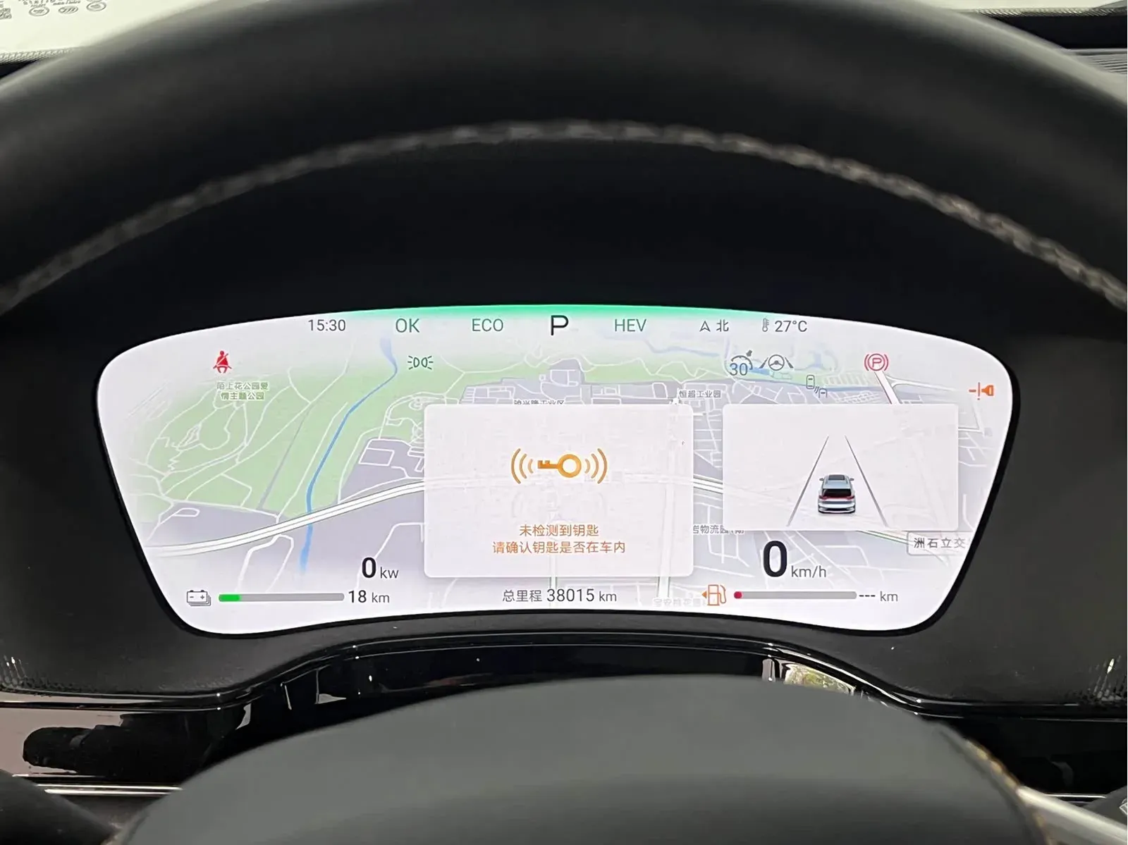 Thumbnail - BYD Tang New Energy 2024 DM-p Champion Edition 215KM AWD Flagship Shenzhen 2023-12 38k km used car photo 20