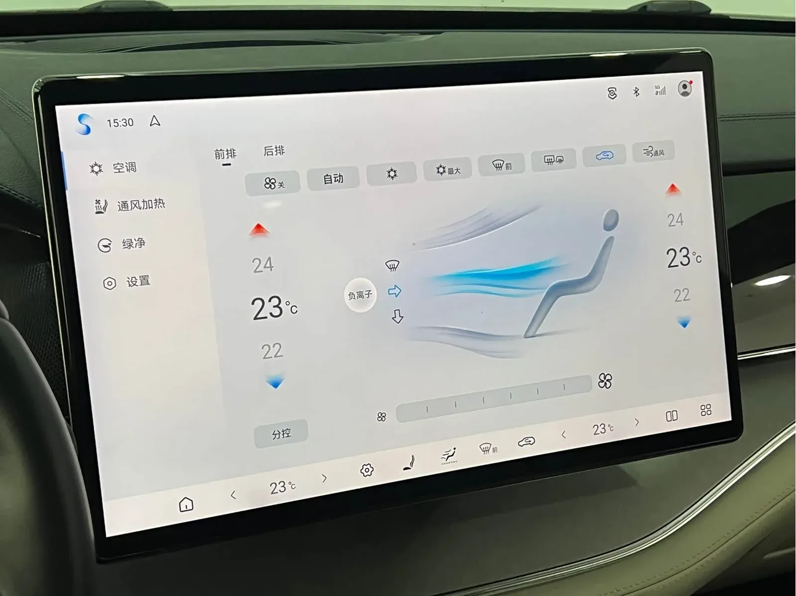 Thumbnail - BYD Tang New Energy 2024 DM-p Champion Edition 215KM AWD Flagship Shenzhen 2023-12 38k km used car photo 22