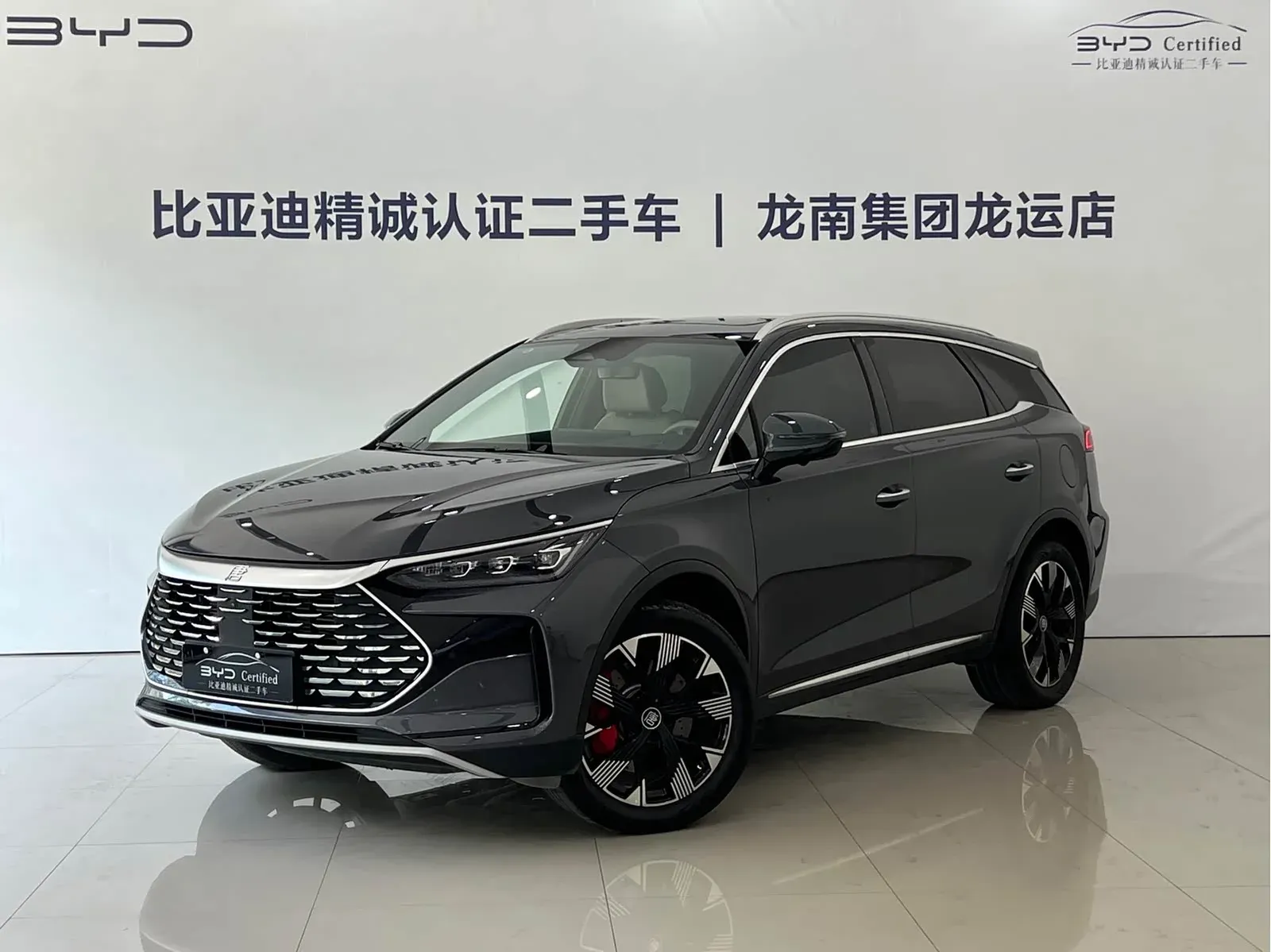 Thumbnail - BYD Tang New Energy 2024 DM-p Champion Edition 215KM AWD Flagship Shenzhen 2024-04 21k km used car photo 2