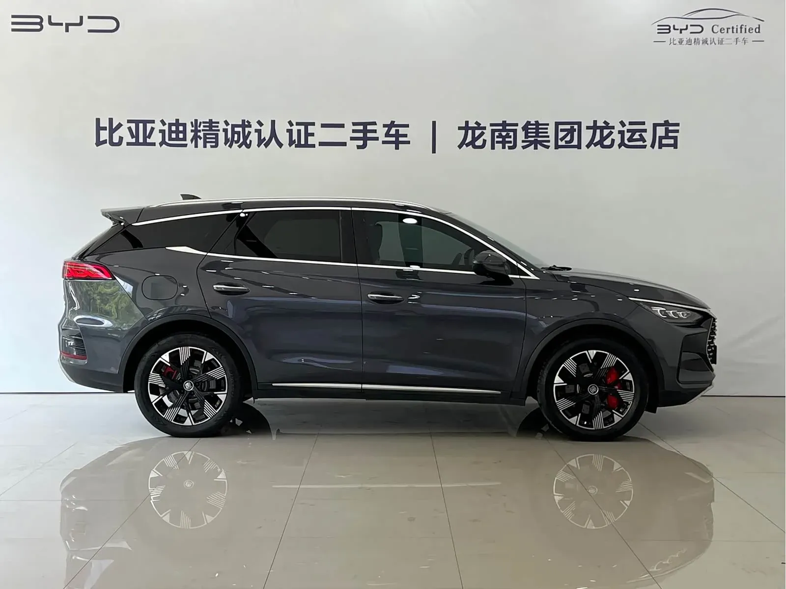 Thumbnail - BYD Tang New Energy 2024 DM-p Champion Edition 215KM AWD Flagship Shenzhen 2024-04 21k km used car photo 11