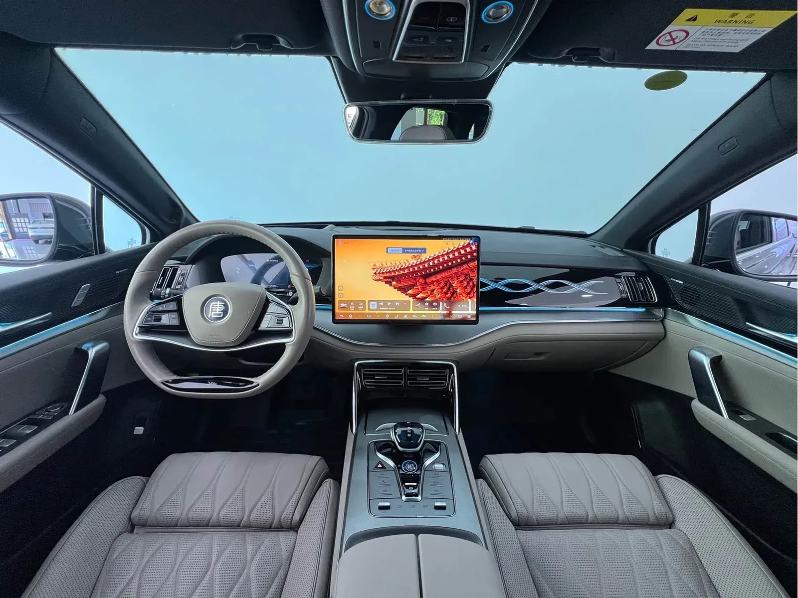 Thumbnail - BYD Tang New Energy 2024 DM-p Champion Edition 215KM AWD Flagship Shenzhen 2024-04 21k km used car photo 24