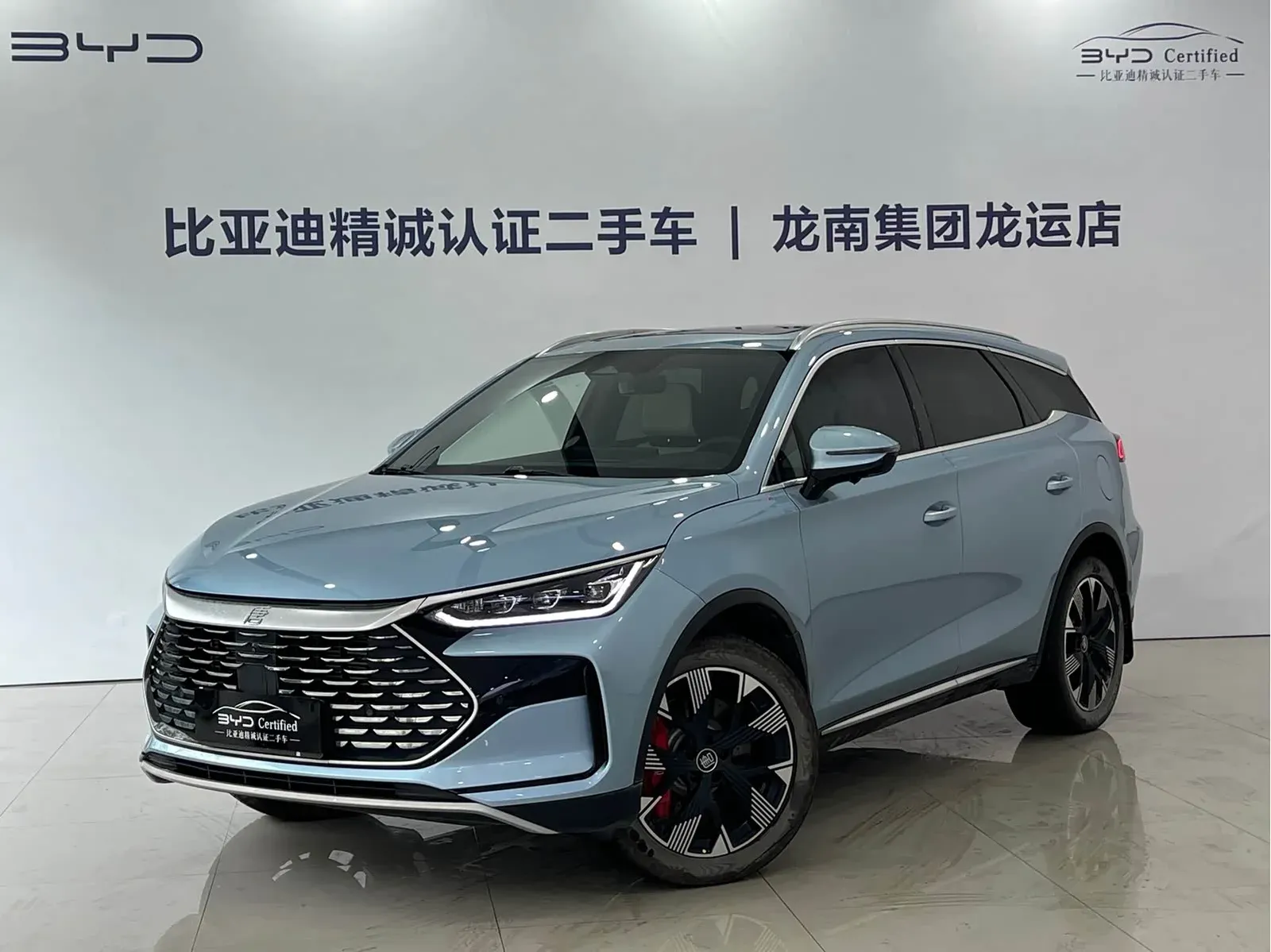 Thumbnail - BYD Tang New Energy 2024 DM-p Champion Edition 215KM AWD Flagship Shenzhen 2024-04 21k km used car photo 25