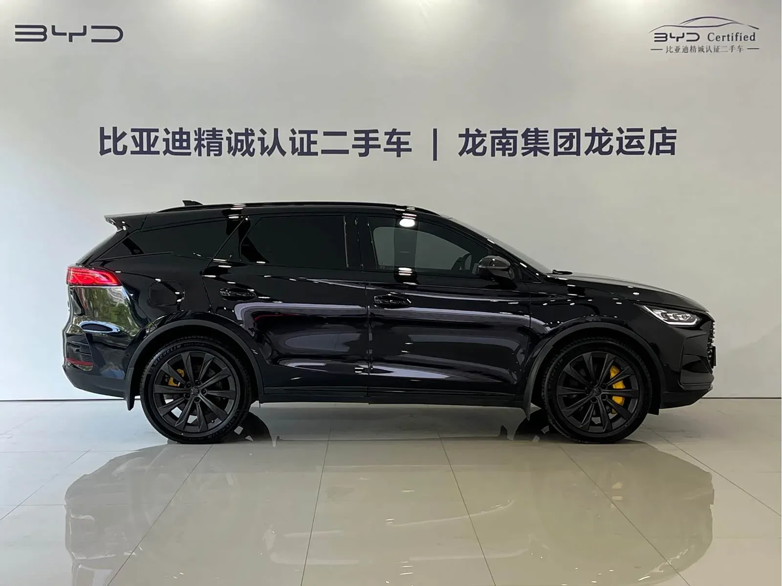 Thumbnail - BYD Tang New Energy 2024 DM-p Shenzhen 2023-11 56k km used car photo 11