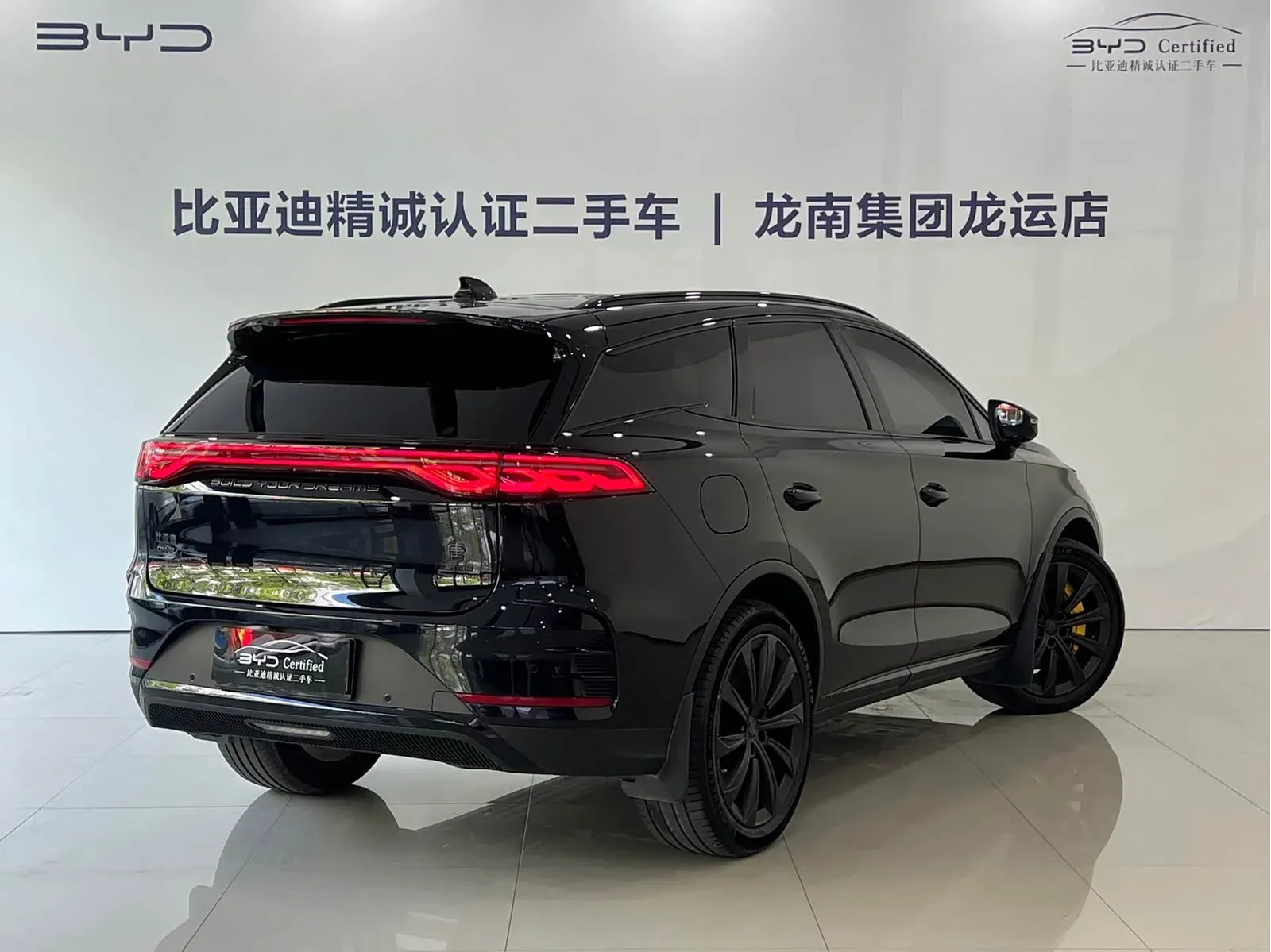Thumbnail - BYD Tang New Energy 2024 DM-p Shenzhen 2023-11 56k km used car photo 15