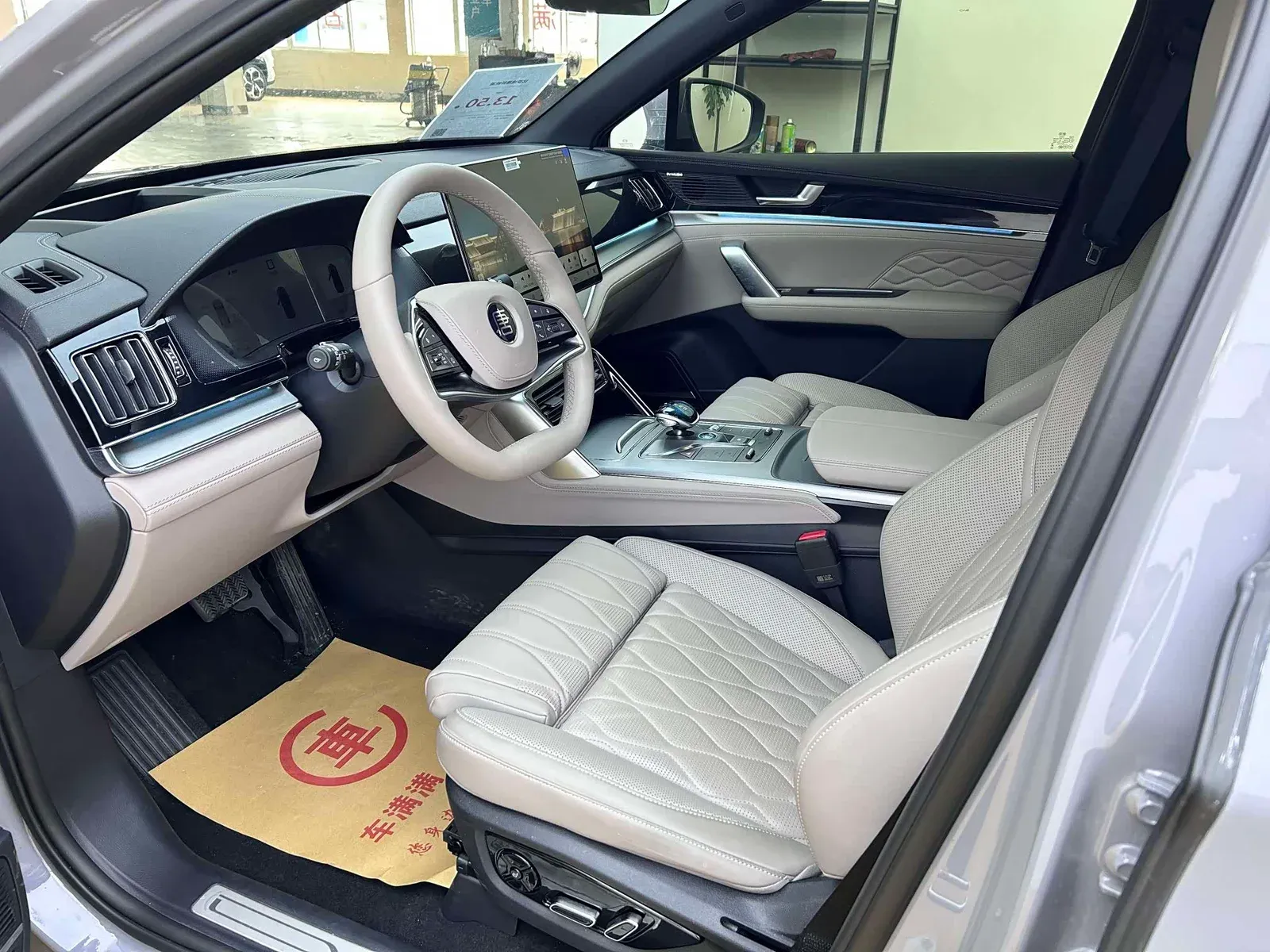 Thumbnail - BYD Tang New Energy 2025 Intelligent Drive DM-i 115KM Flagship Hefei 2025-04 4k km used car photo 4