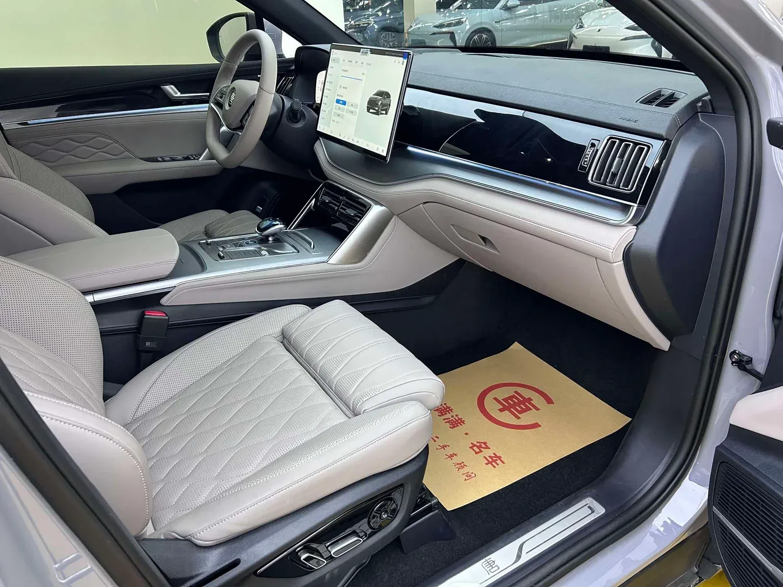 Thumbnail - BYD Tang New Energy 2025 Intelligent Drive DM-i 115KM Flagship Hefei 2025-04 4k km used car photo 6