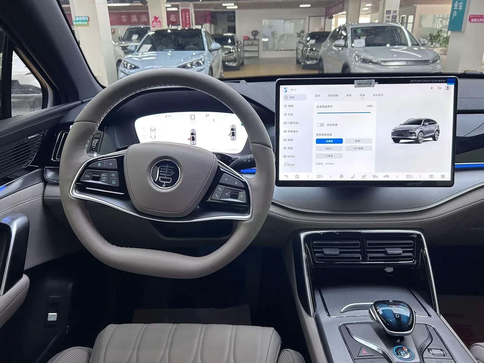 Thumbnail - BYD Tang New Energy 2025 Intelligent Drive DM-i 115KM Flagship Hefei 2025-04 4k km used car photo 9