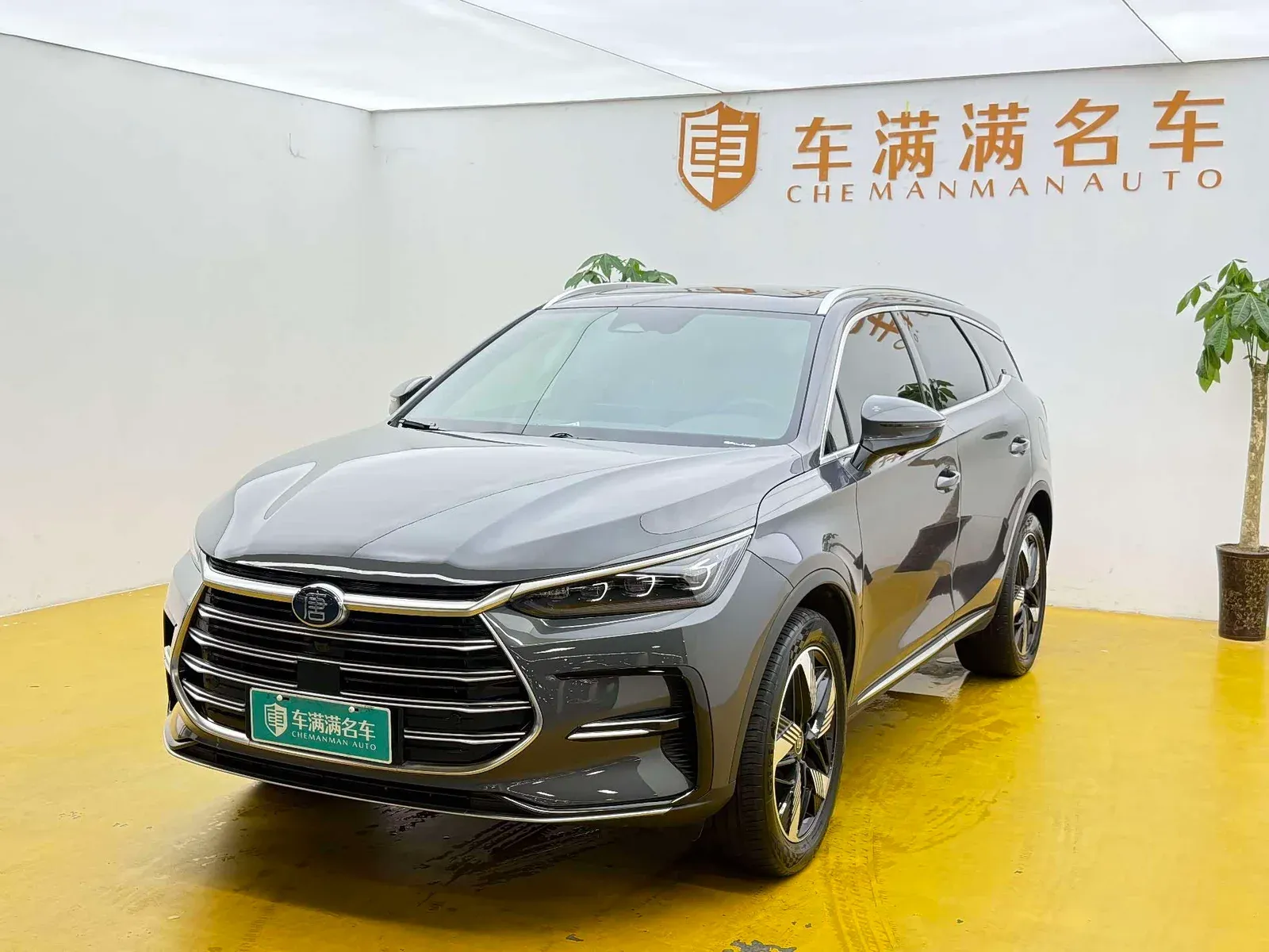 Thumbnail - BYD Tang New Energy 2025 Intelligent Drive DM-i 115KM Flagship Hefei 2025-04 4k km used car photo 12