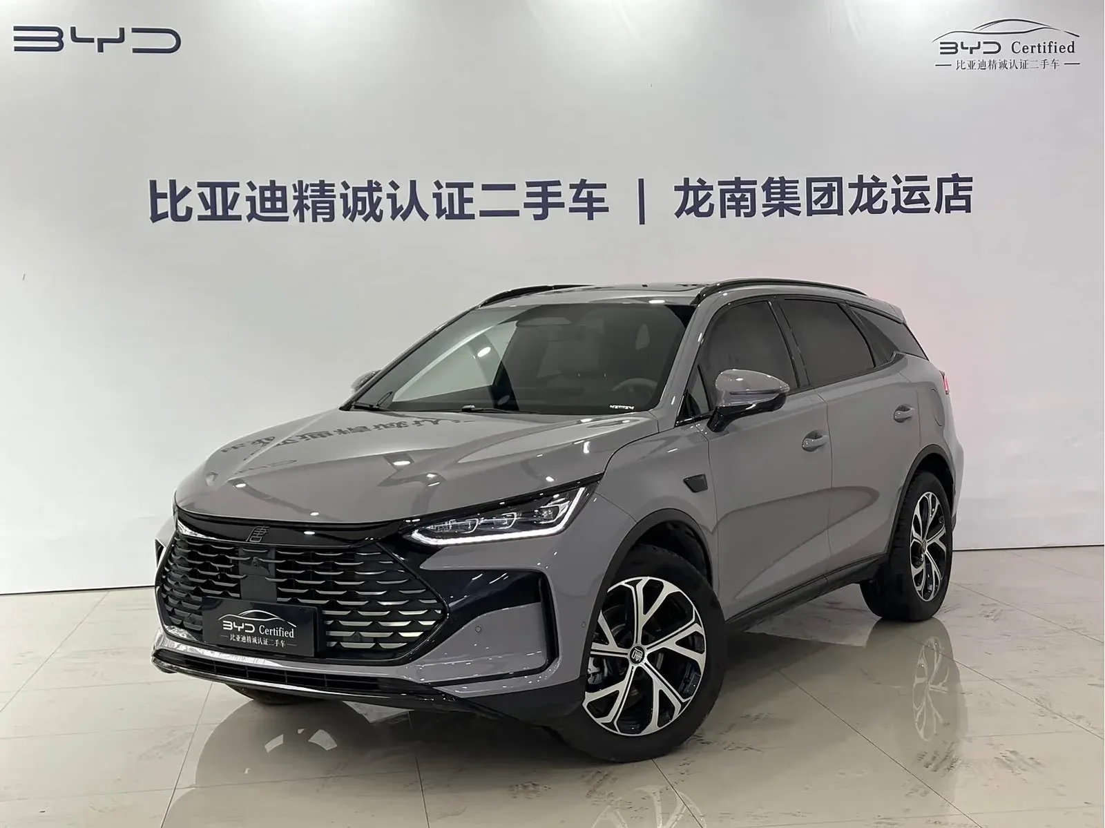 Thumbnail - BYD Tang New Energy 2025 Intelligent Drive DM-i 115KM Flagship Shenzhen 2025-03 6k km used car photo 2