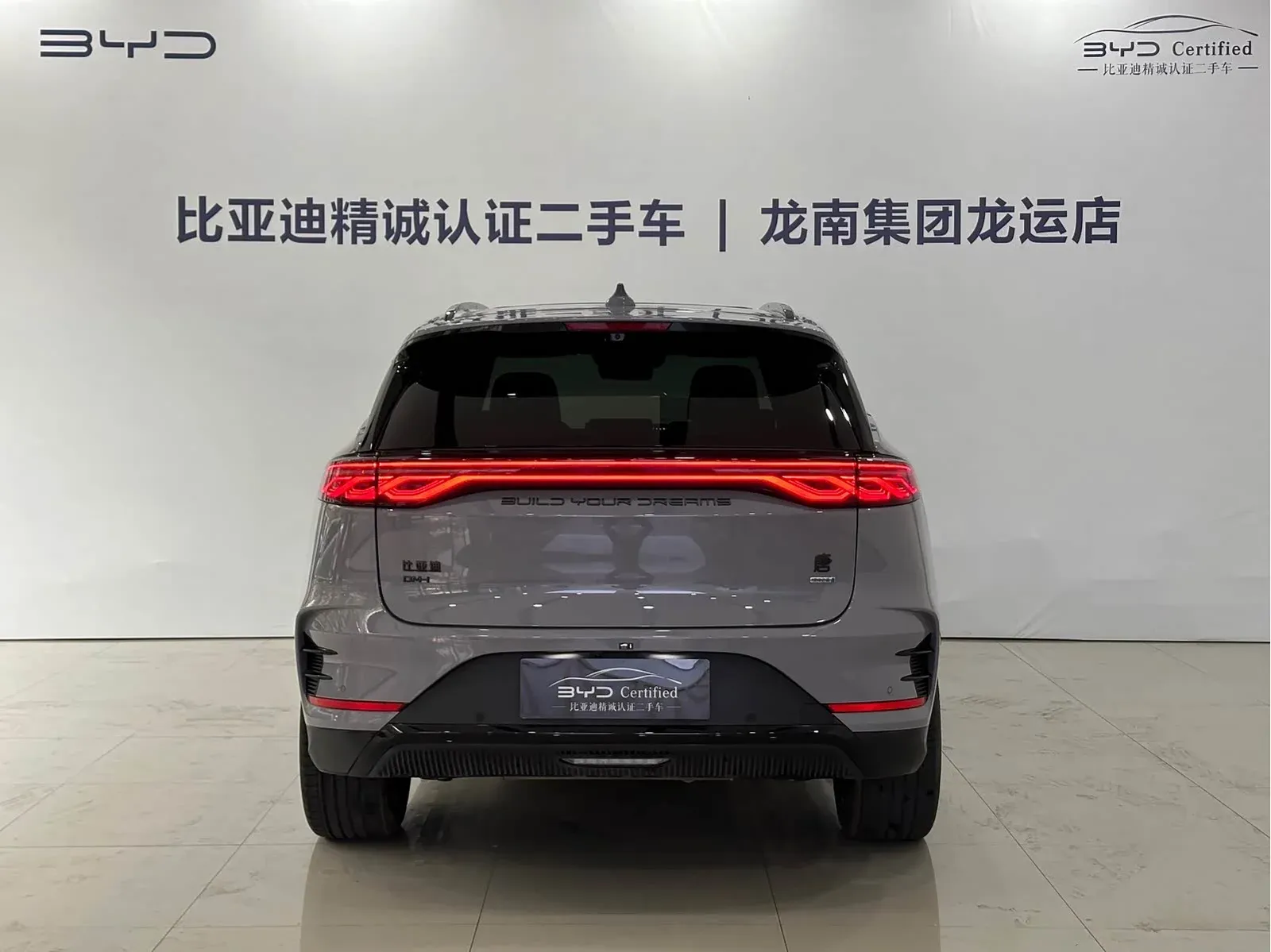 Thumbnail - BYD Tang New Energy 2025 Intelligent Drive DM-i 115KM Flagship Shenzhen 2025-03 6k km used car photo 6