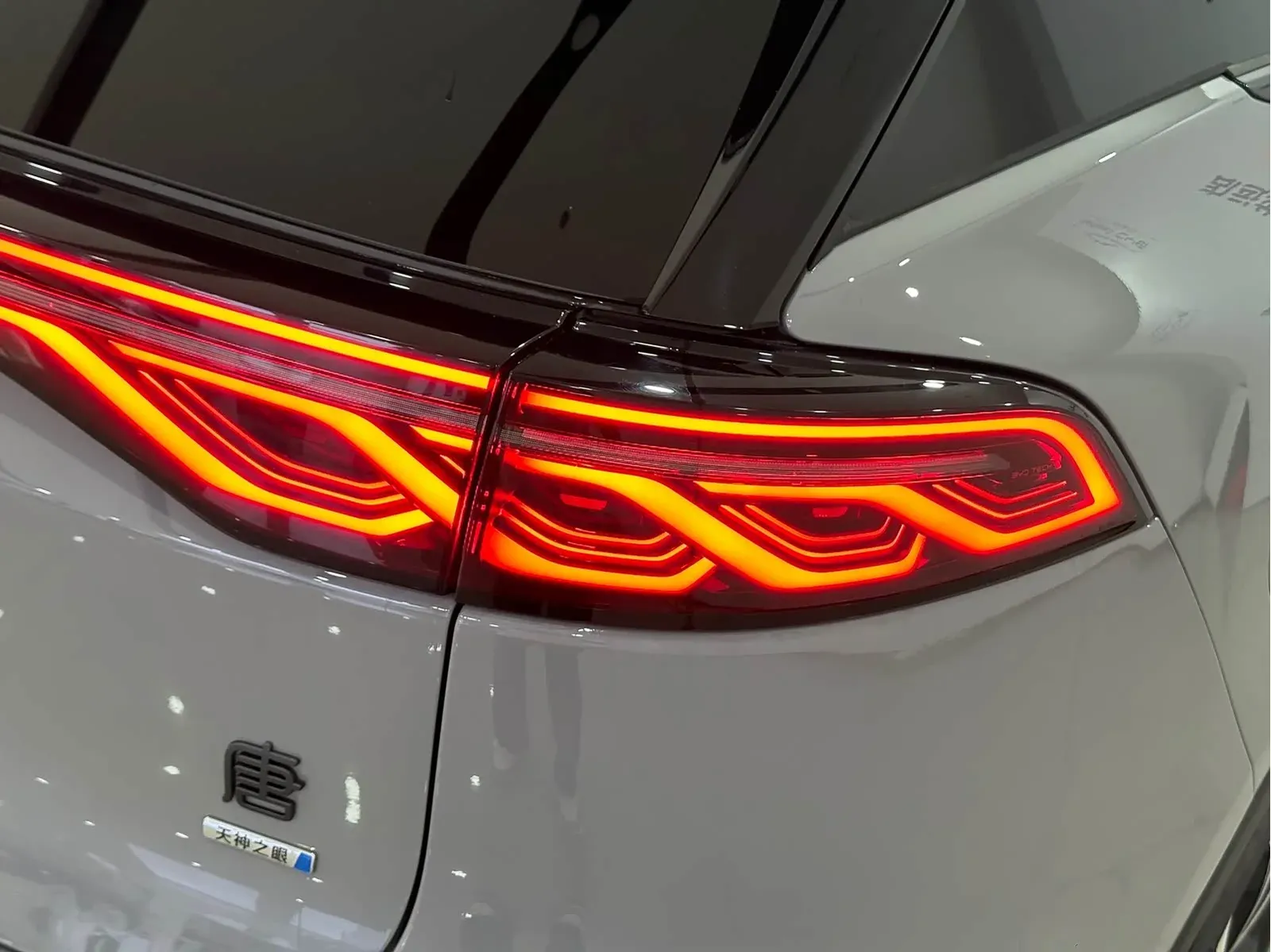 Thumbnail - BYD Tang New Energy 2025 Intelligent Drive DM-i 115KM Flagship Shenzhen 2025-03 6k km used car photo 7