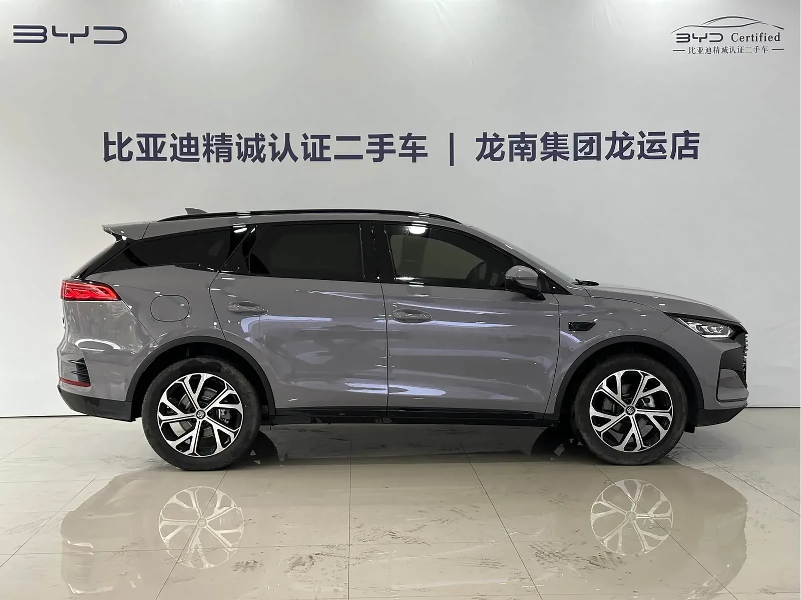 Thumbnail - BYD Tang New Energy 2025 Intelligent Drive DM-i 115KM Flagship Shenzhen 2025-03 6k km used car photo 11