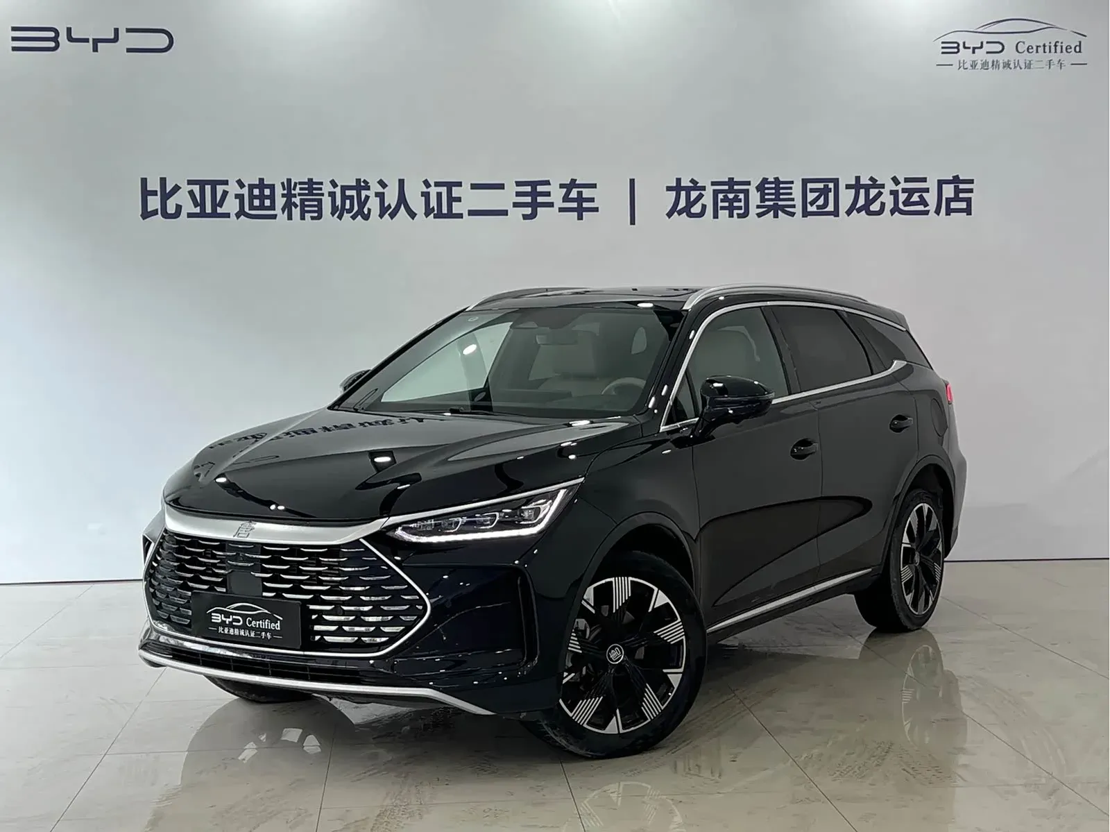 Thumbnail - BYD Tang New Energy 2025 Intelligent Drive DM-i 115KM Flagship Shenzhen 2025-03 6k km used car photo 28