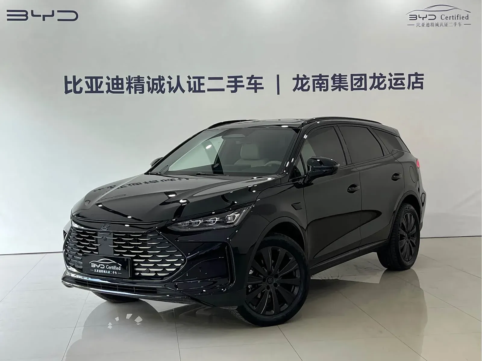 Vehicle Cover