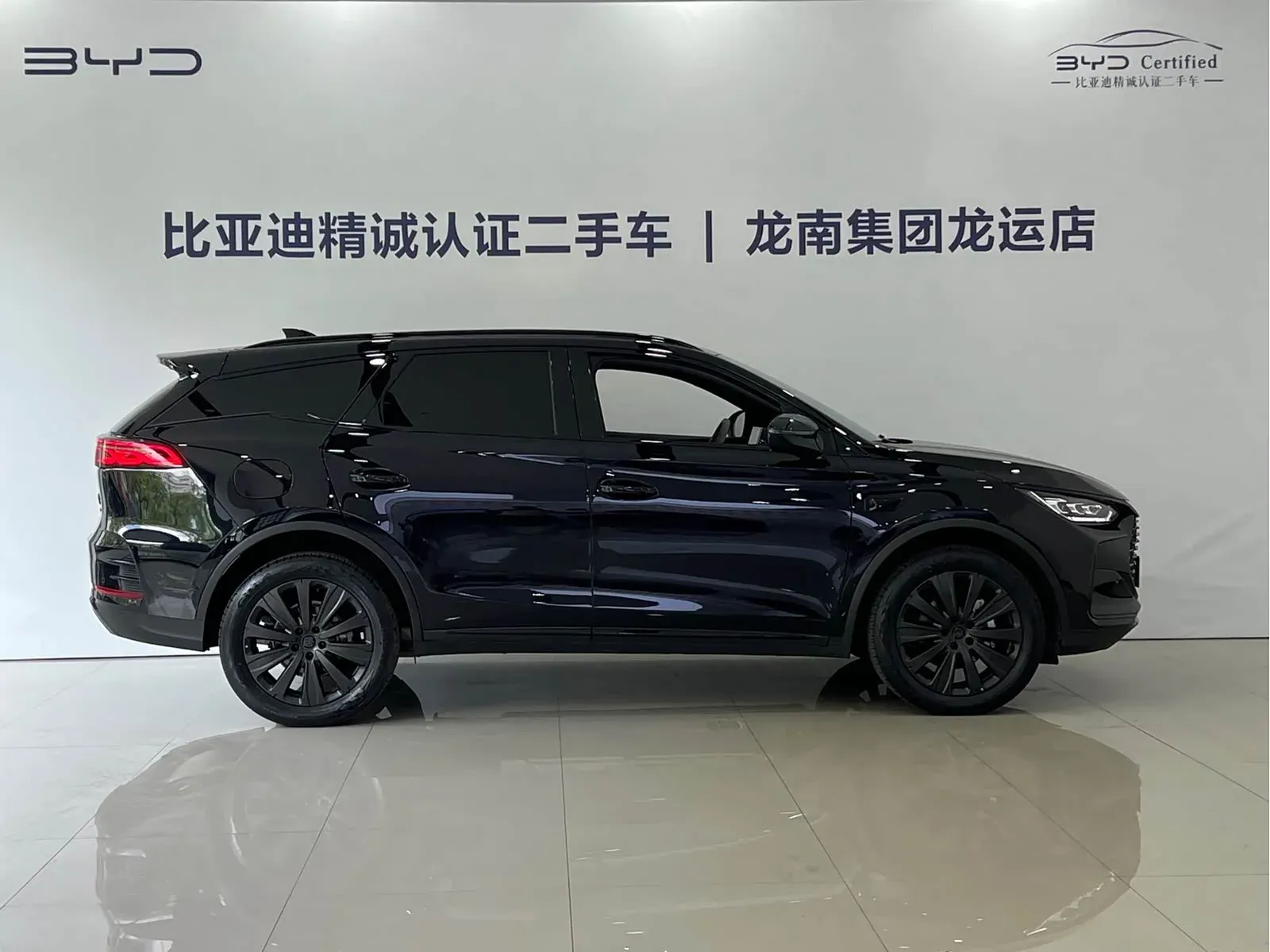 Thumbnail - BYD Tang New Energy 2025 Intelligent Drive DM-i 175KM Premium Shenzhen 2025-10 4k km used car photo 10