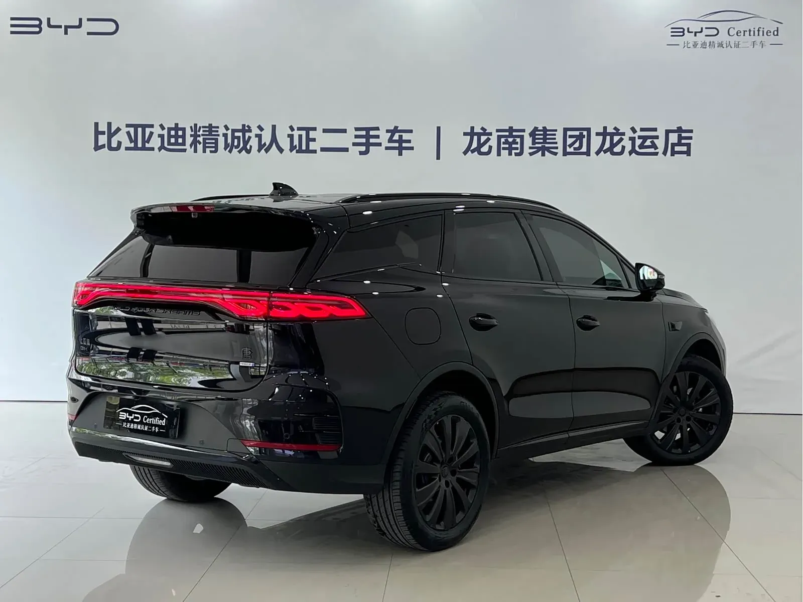 Thumbnail - BYD Tang New Energy 2025 Intelligent Drive DM-i 175KM Premium Shenzhen 2025-10 4k km used car photo 14