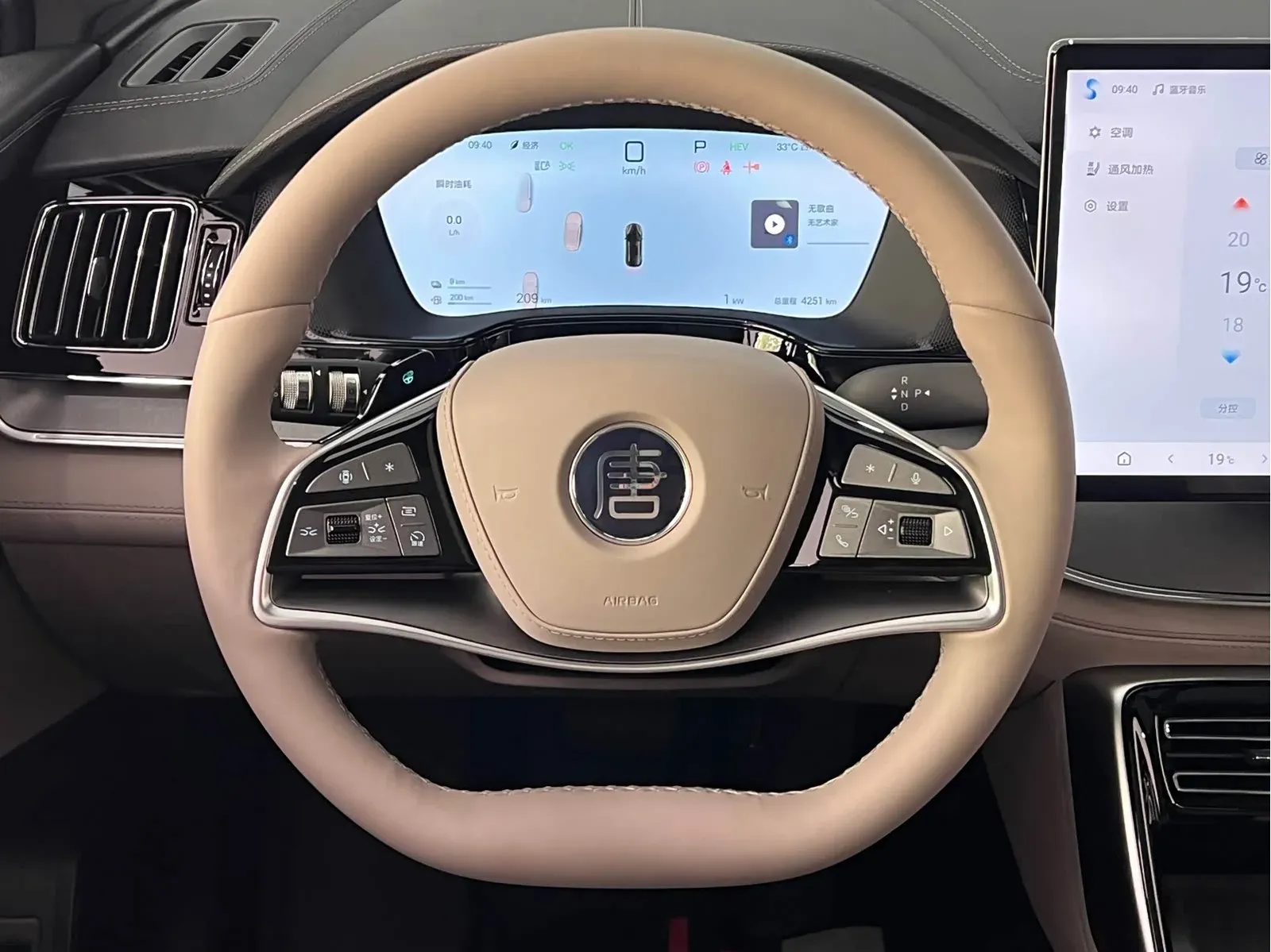 Thumbnail - BYD Tang New Energy 2025 Intelligent Drive DM-i 175KM Premium Shenzhen 2025-10 4k km used car photo 19